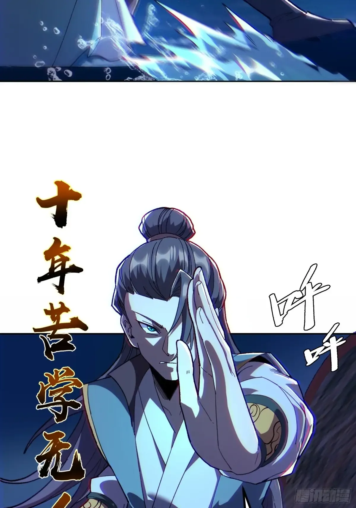 第57页