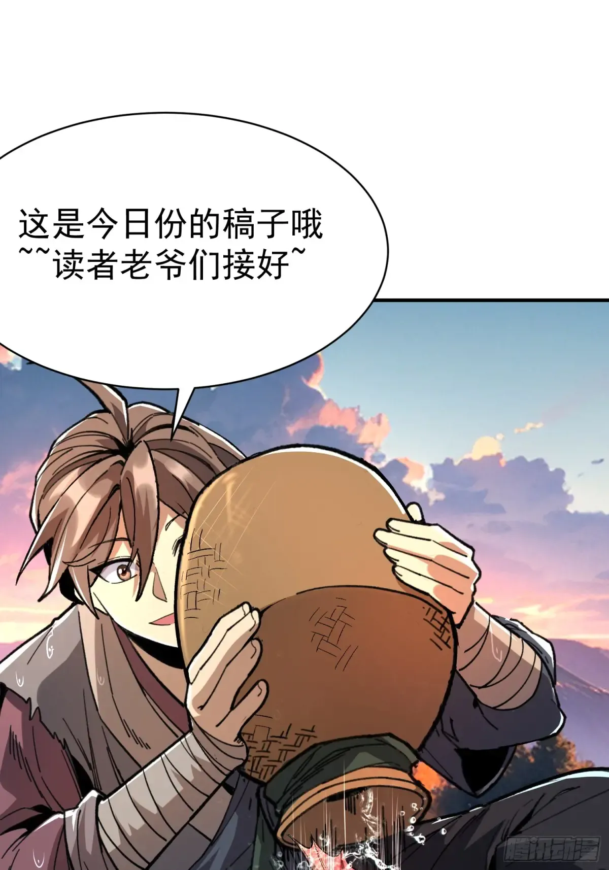 第64页