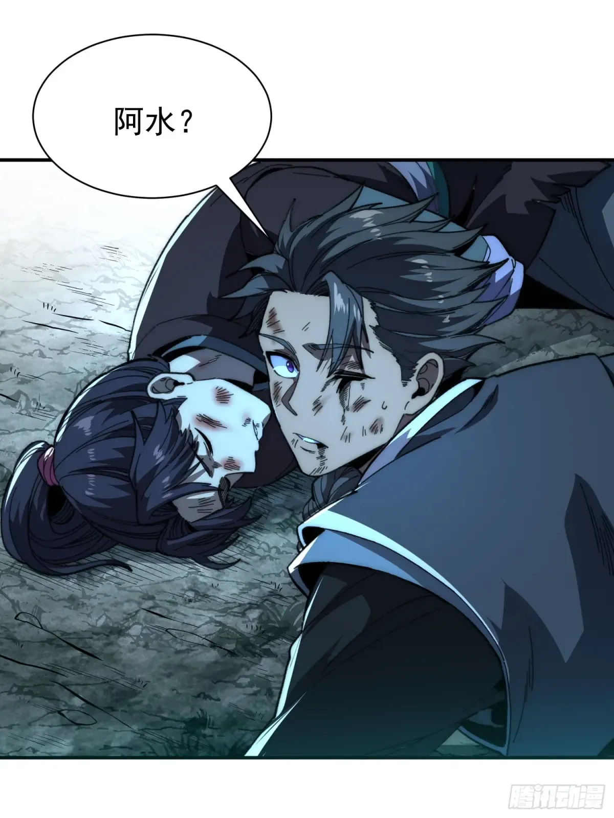 第59页