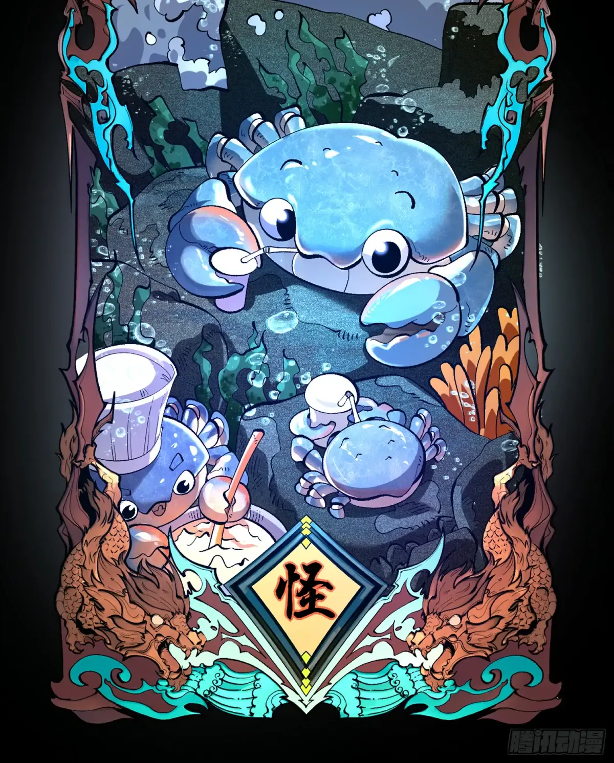 第48页