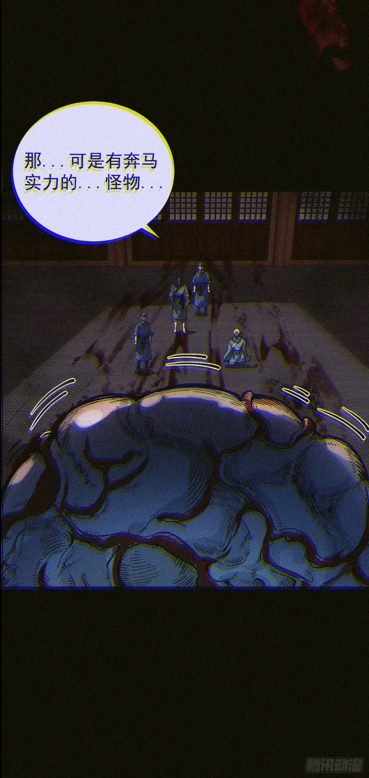 第56页