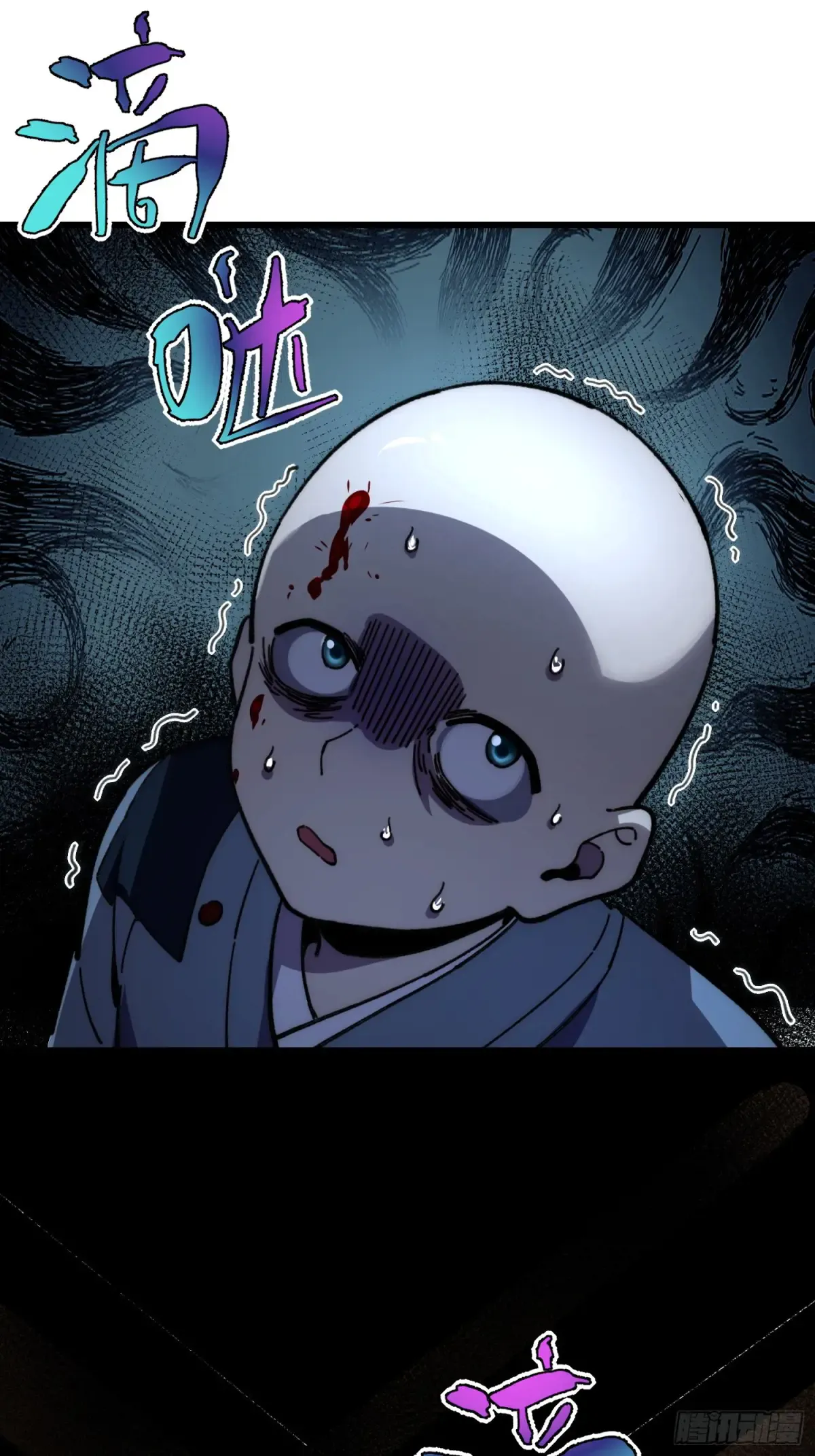 第76页