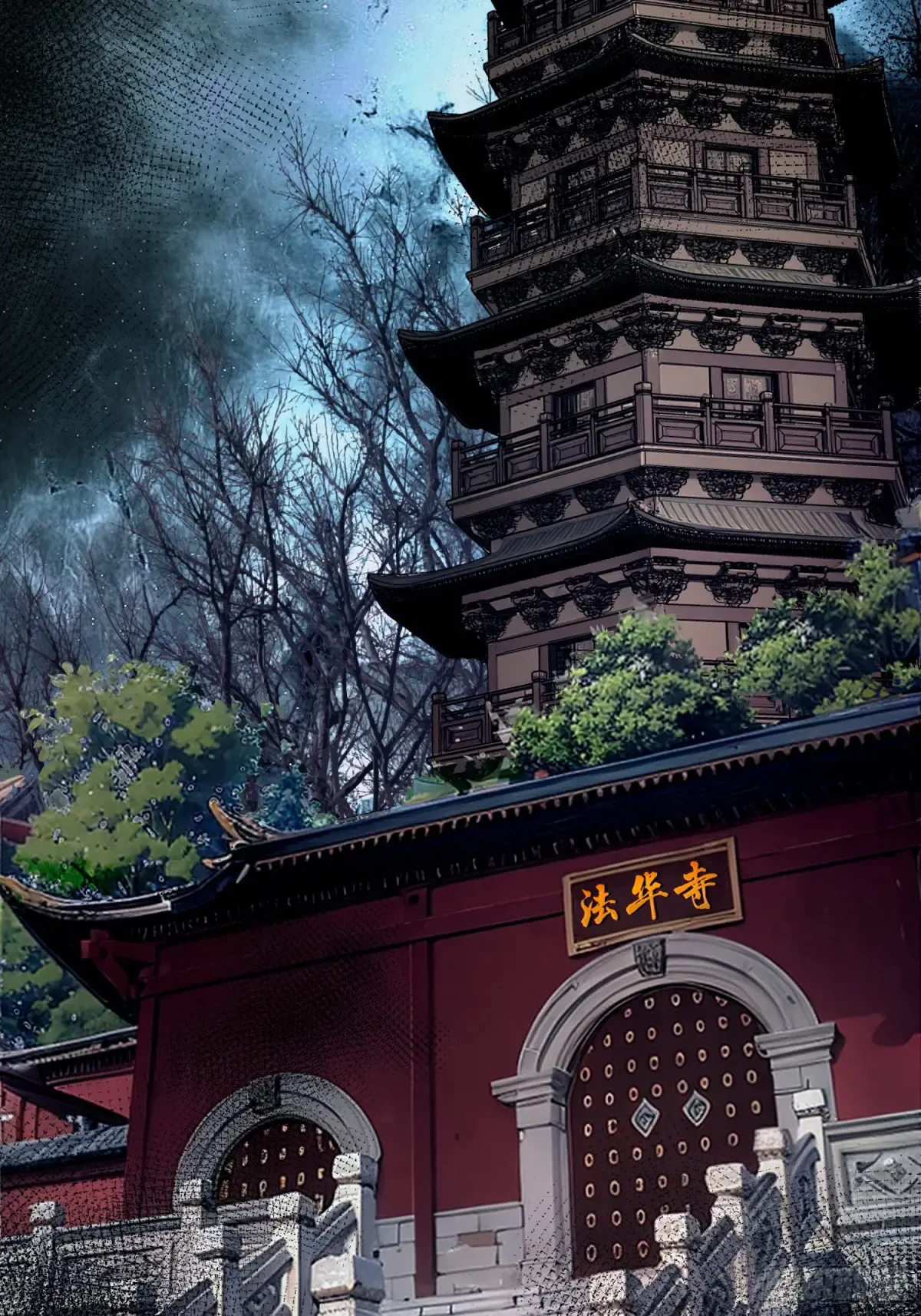 第12页