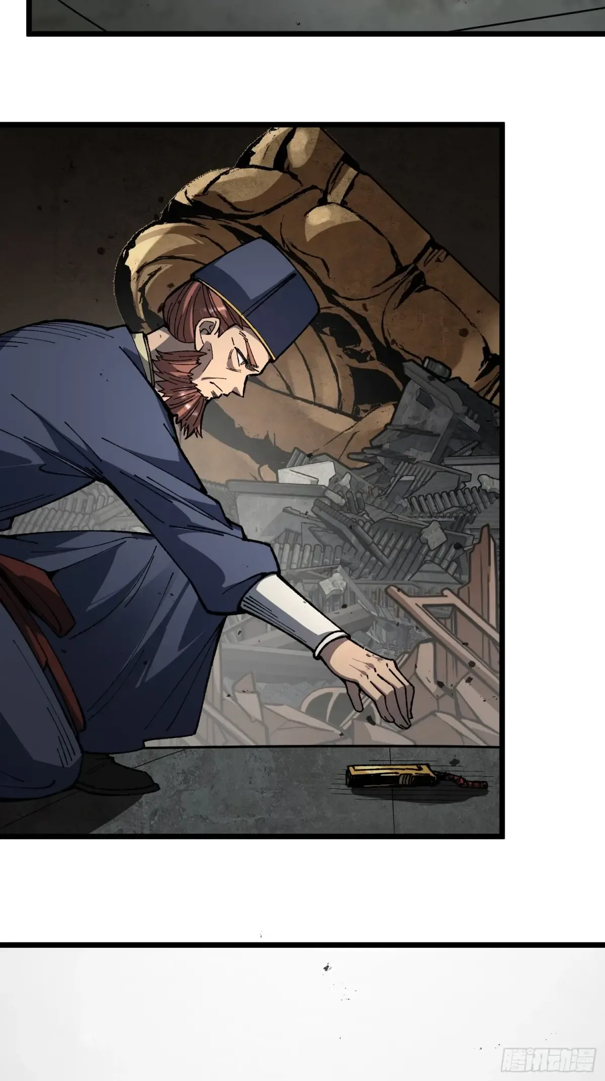 第61页