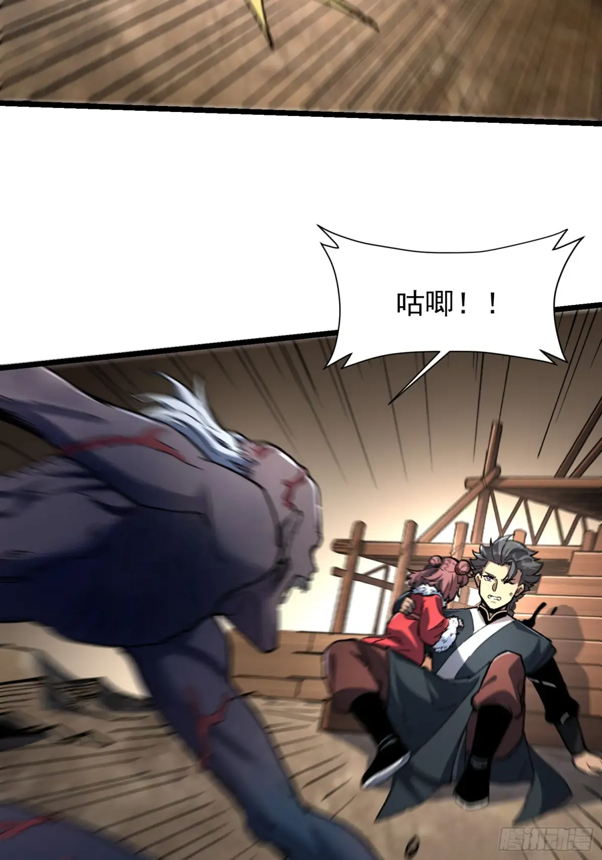 第44页
