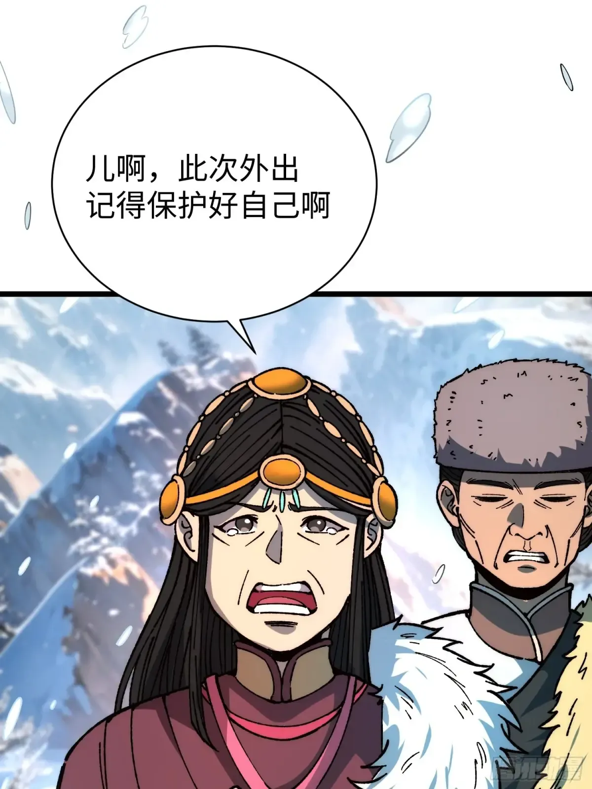 第55页