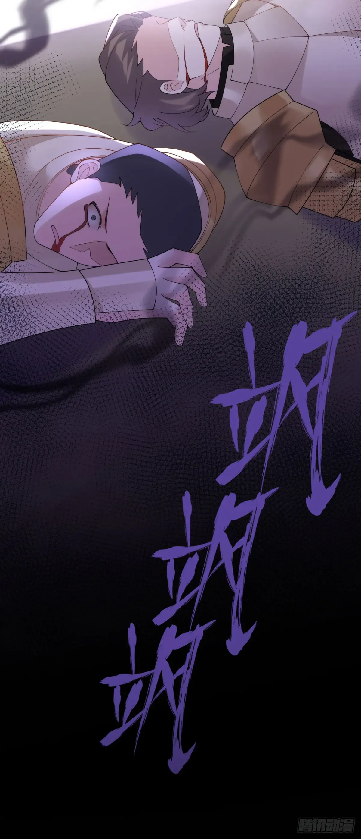 第64页