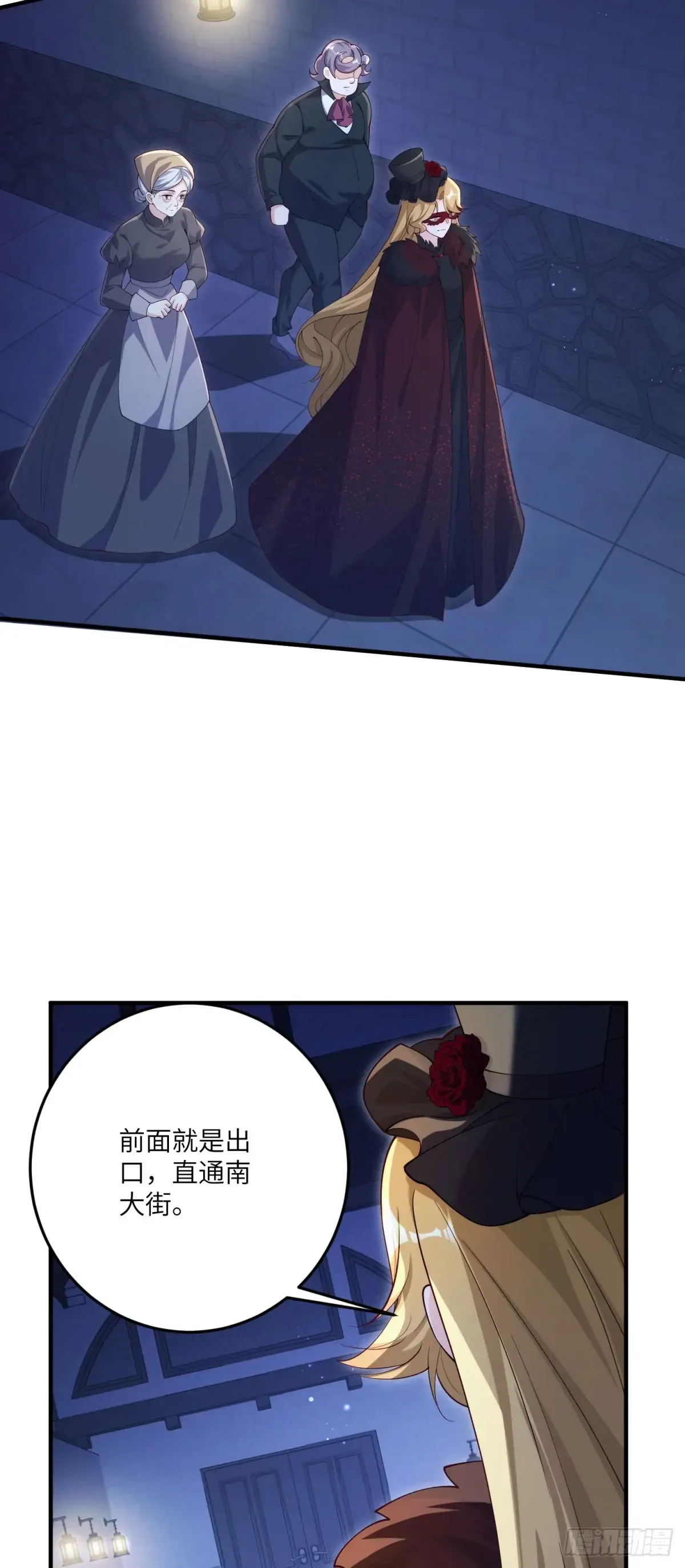 第46页