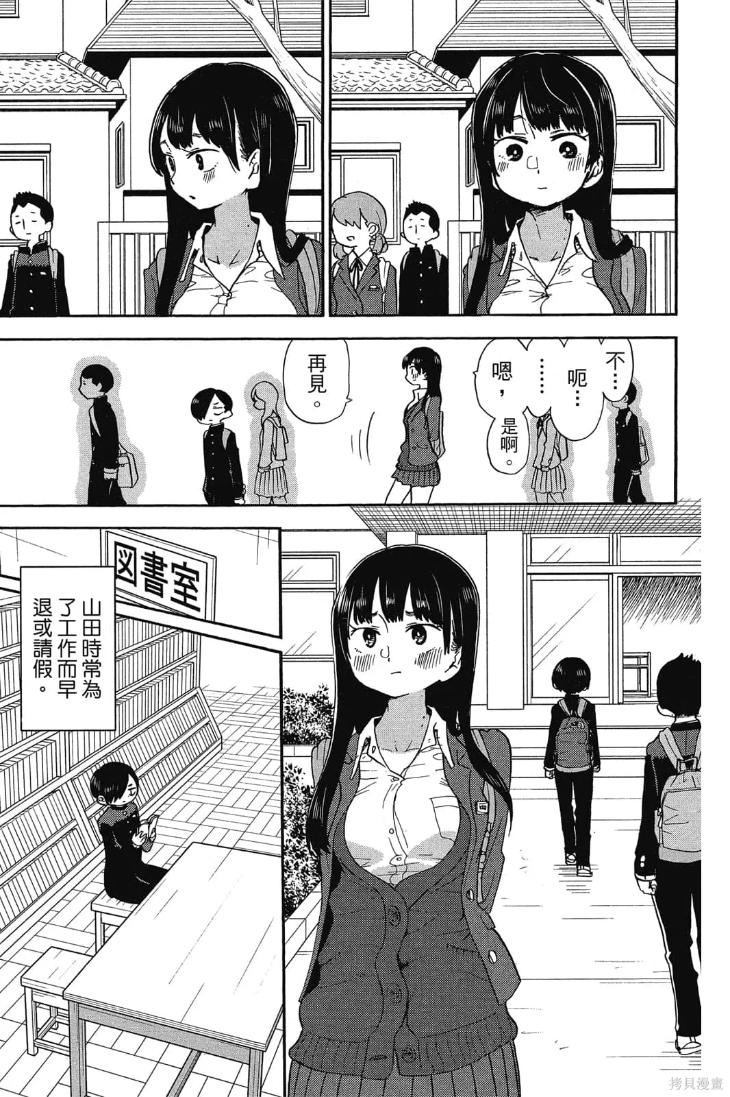 第126页