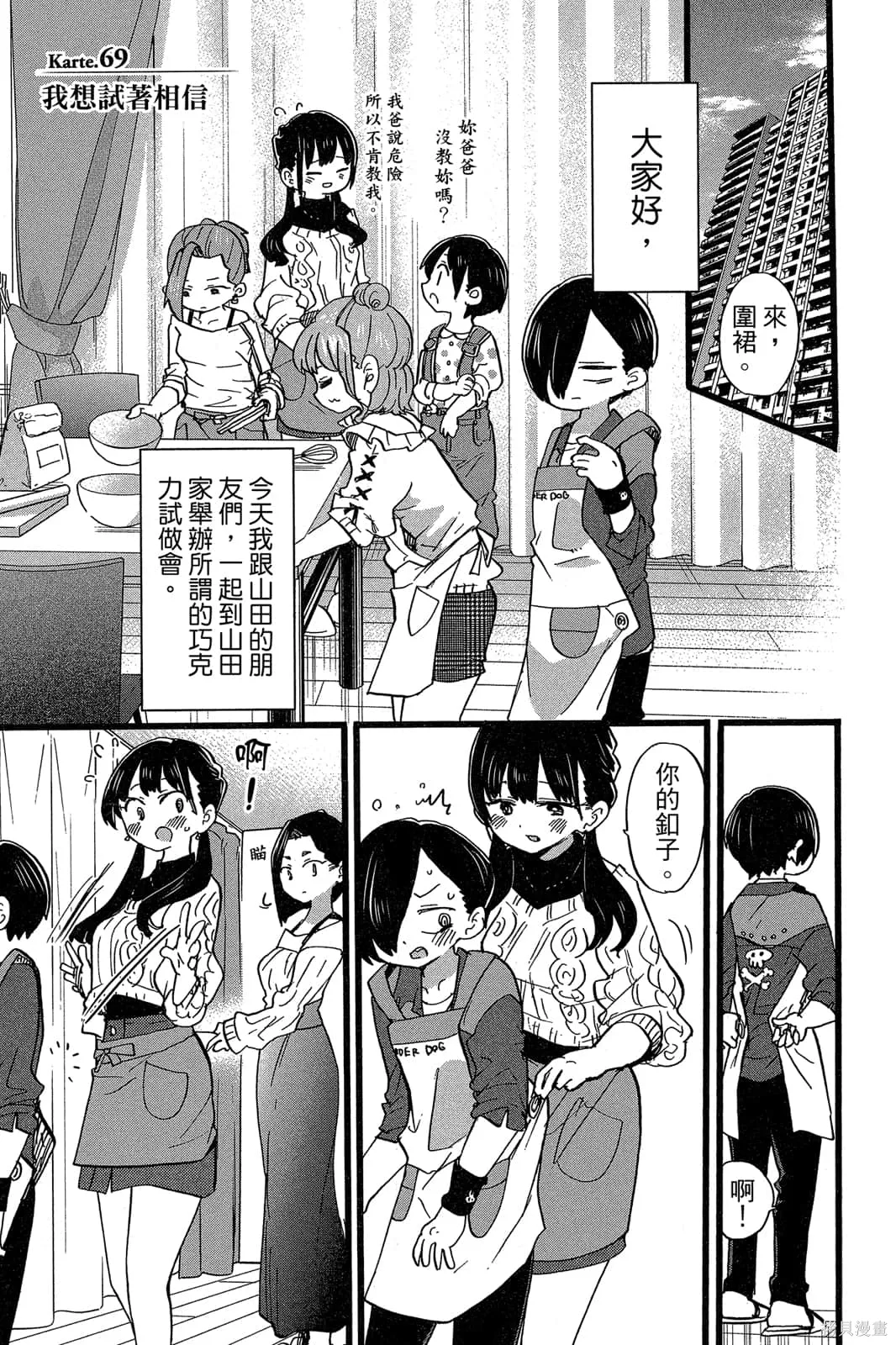 第126页