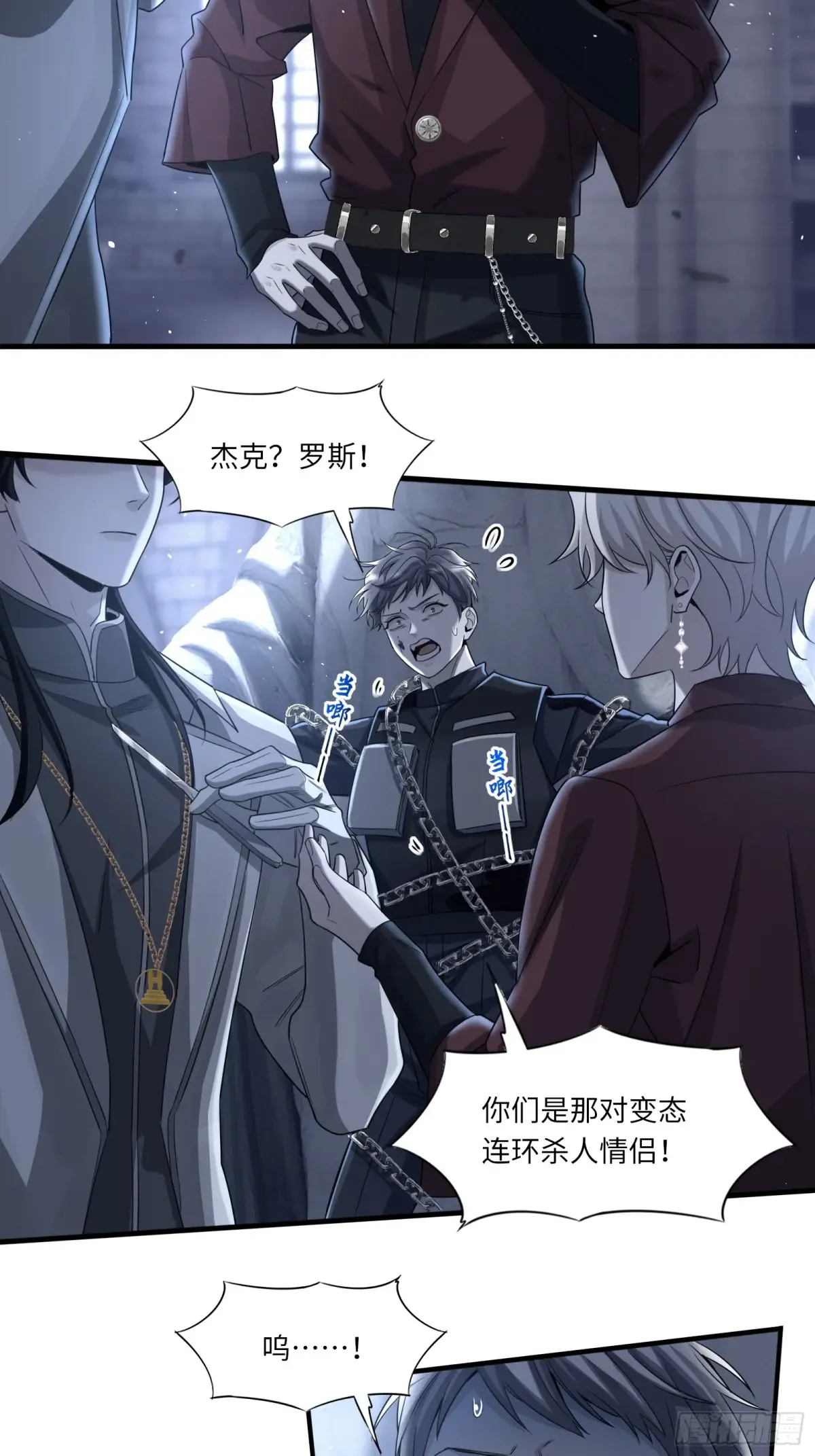 第35页