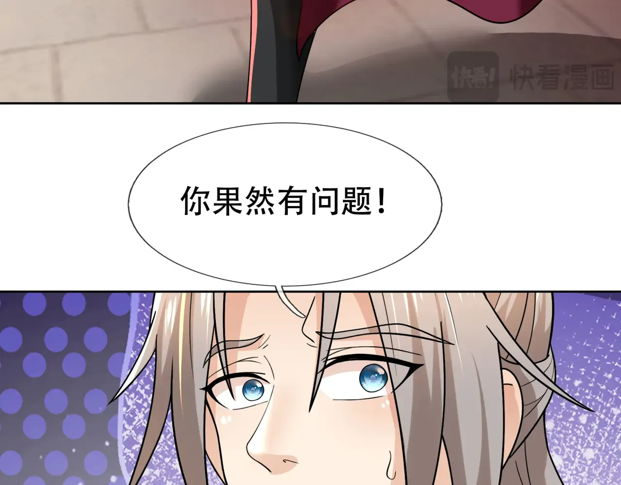 第136页