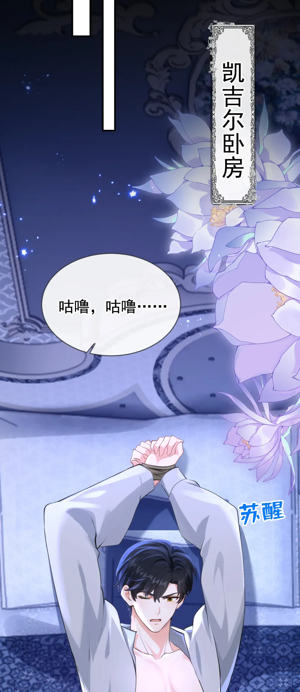 第47页