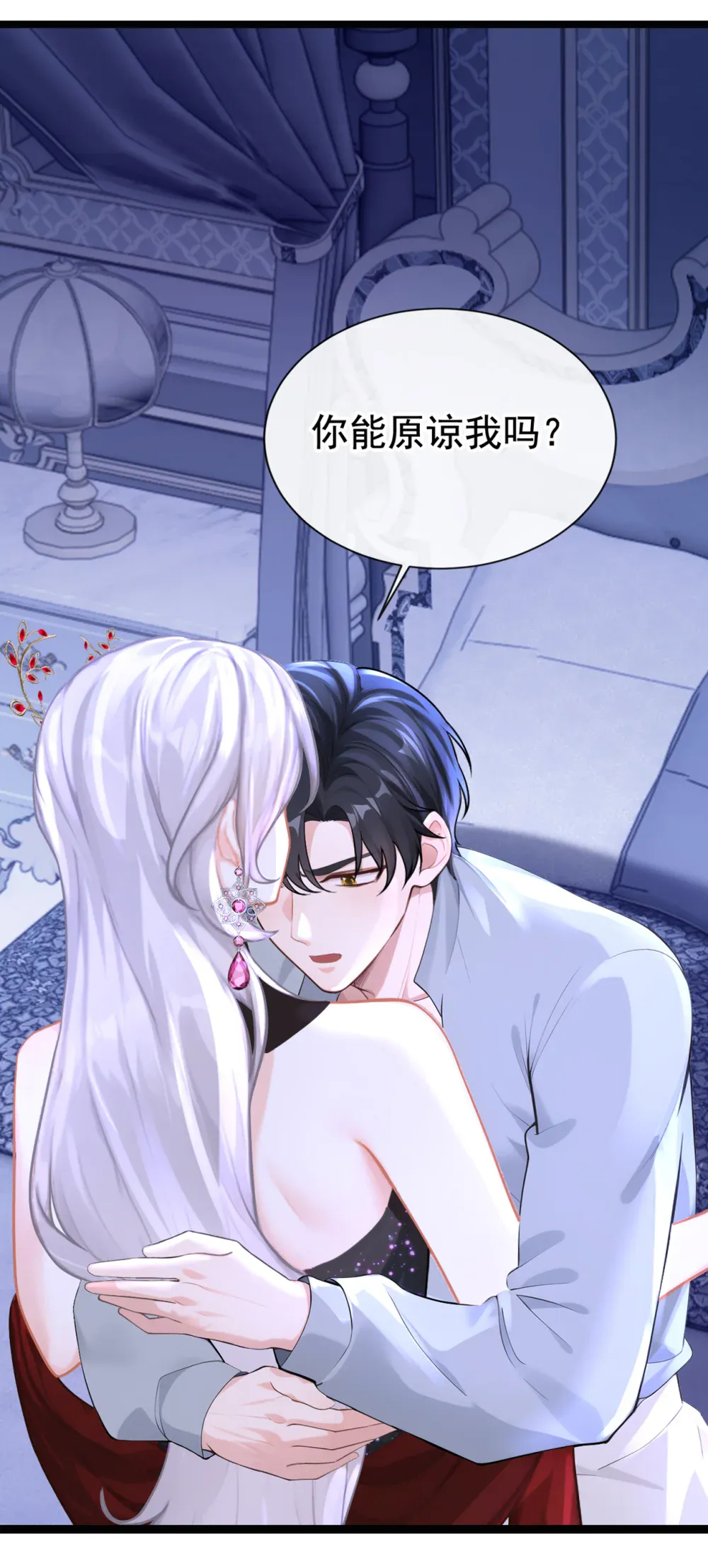 第54页