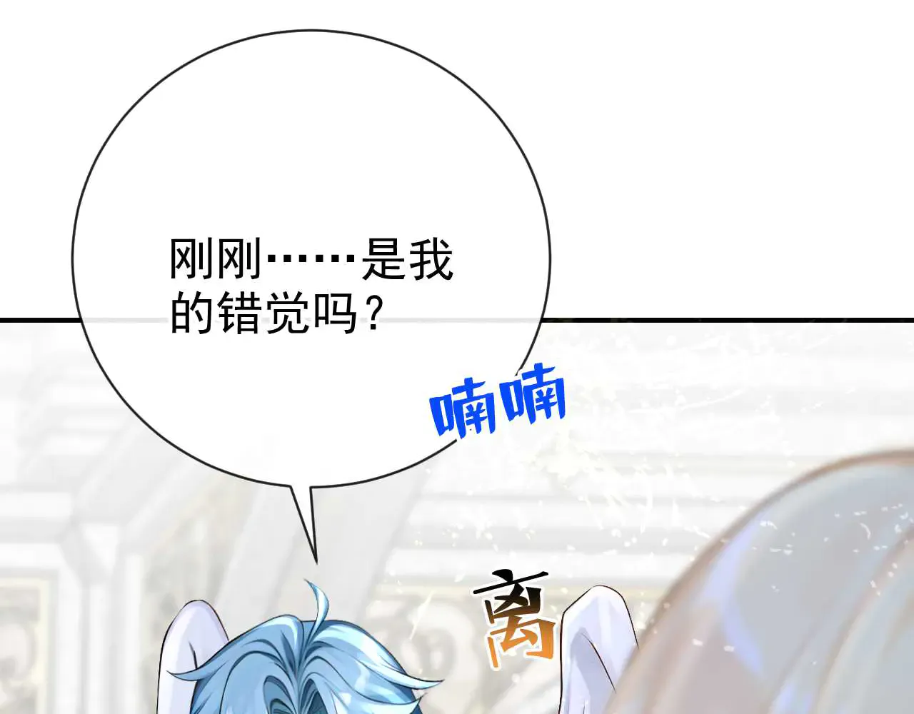 第85页