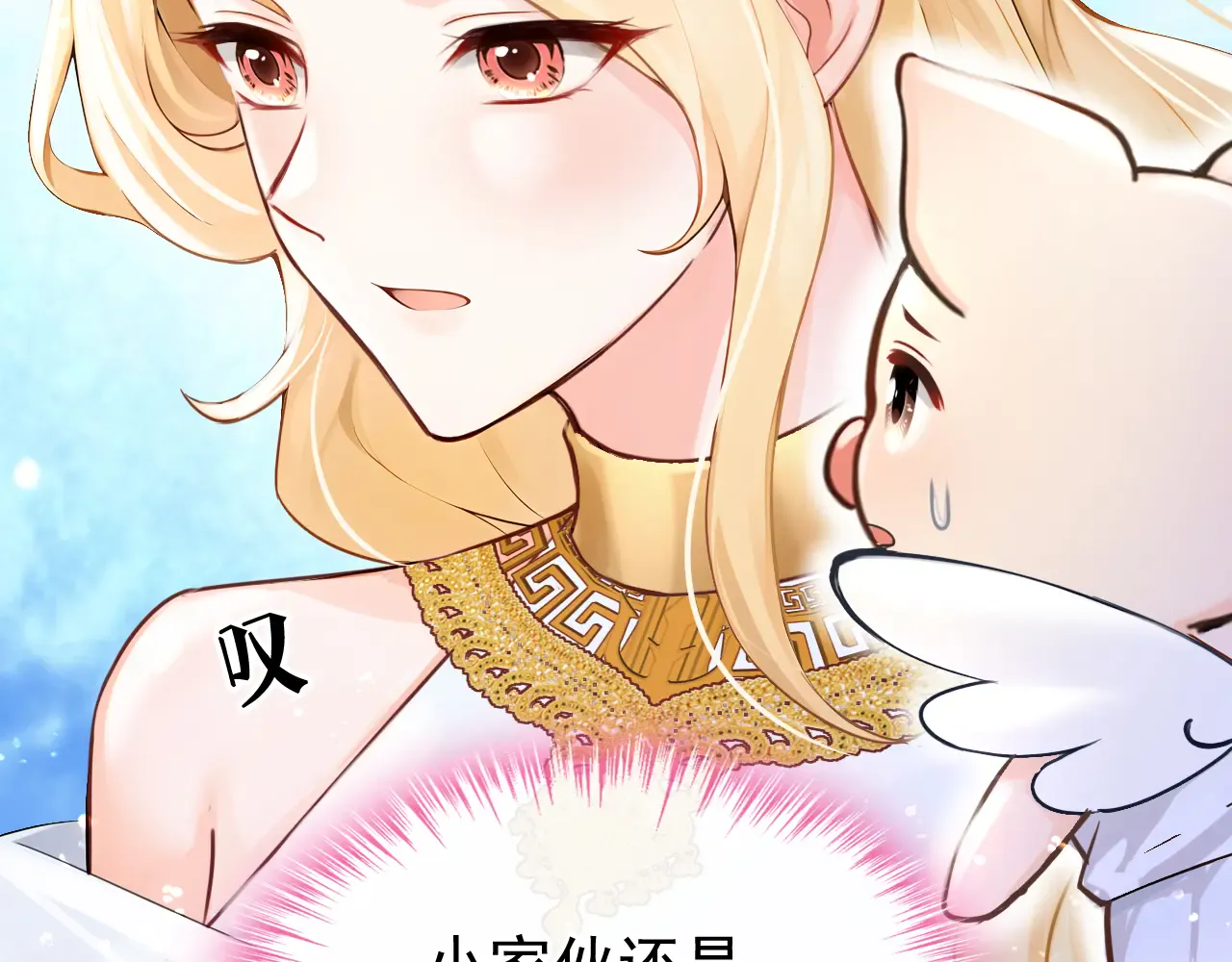 第64页