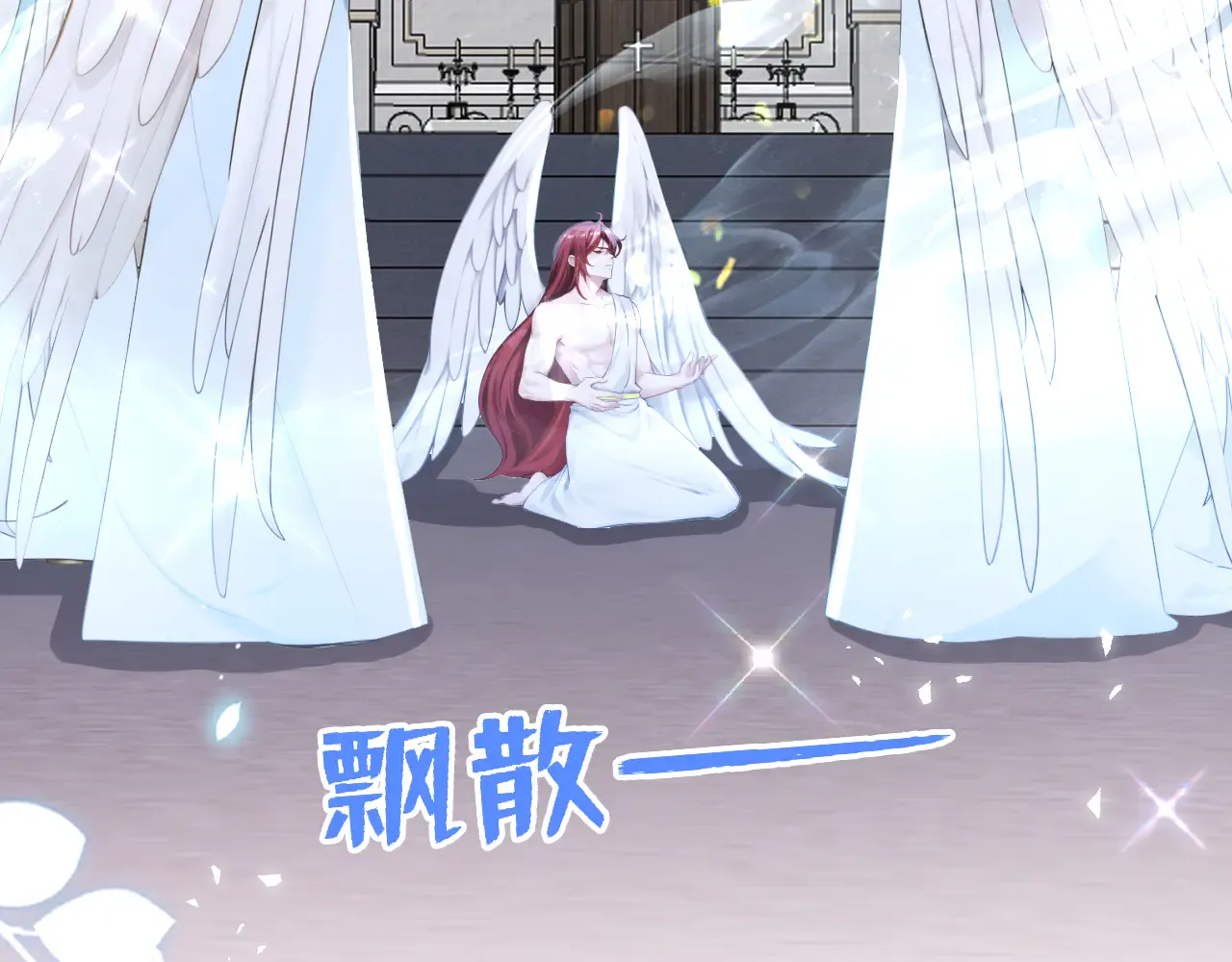 第101页