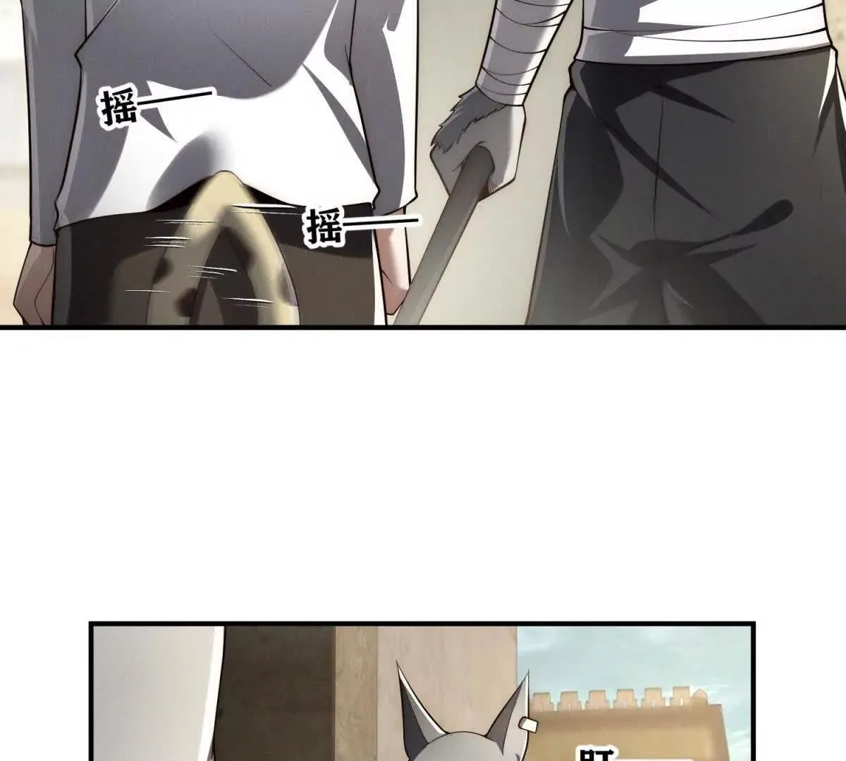 第101页