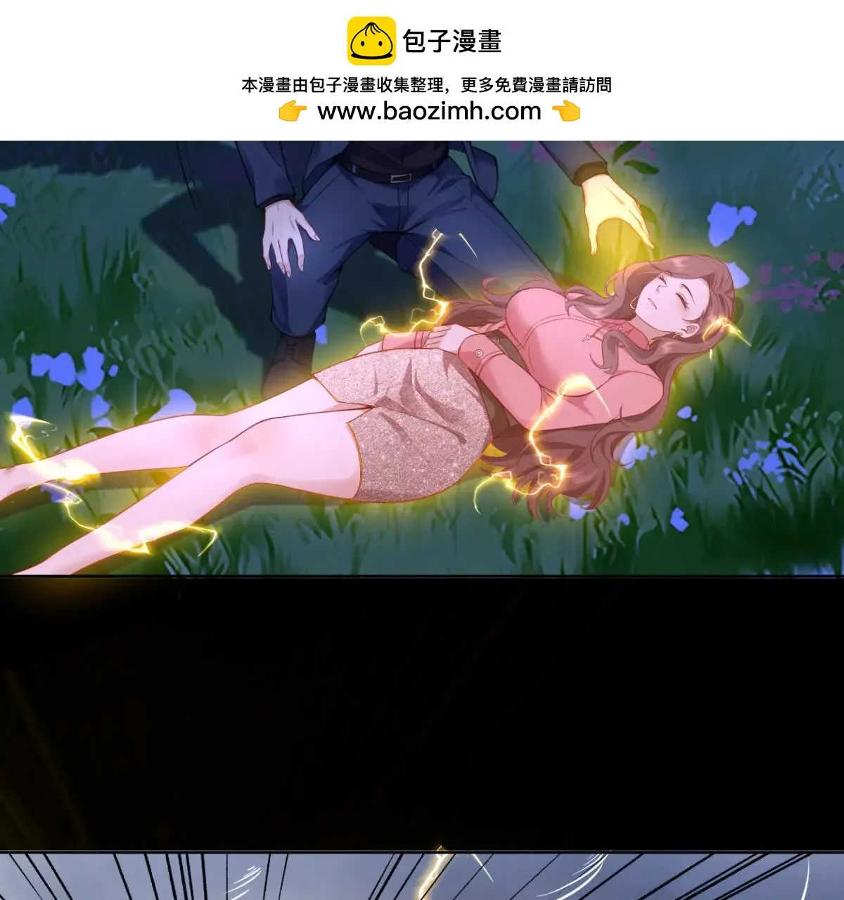 第44页