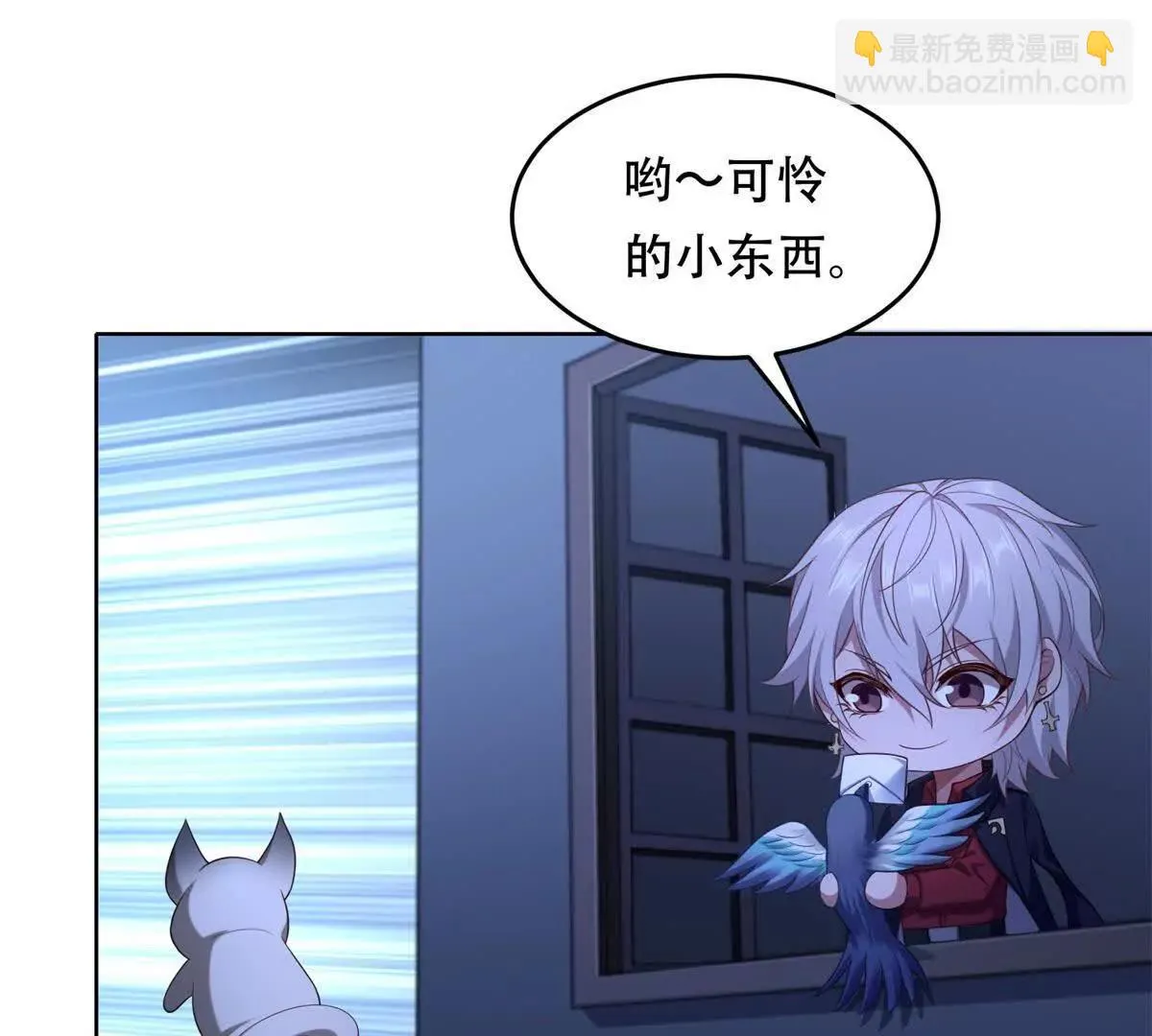 第46页