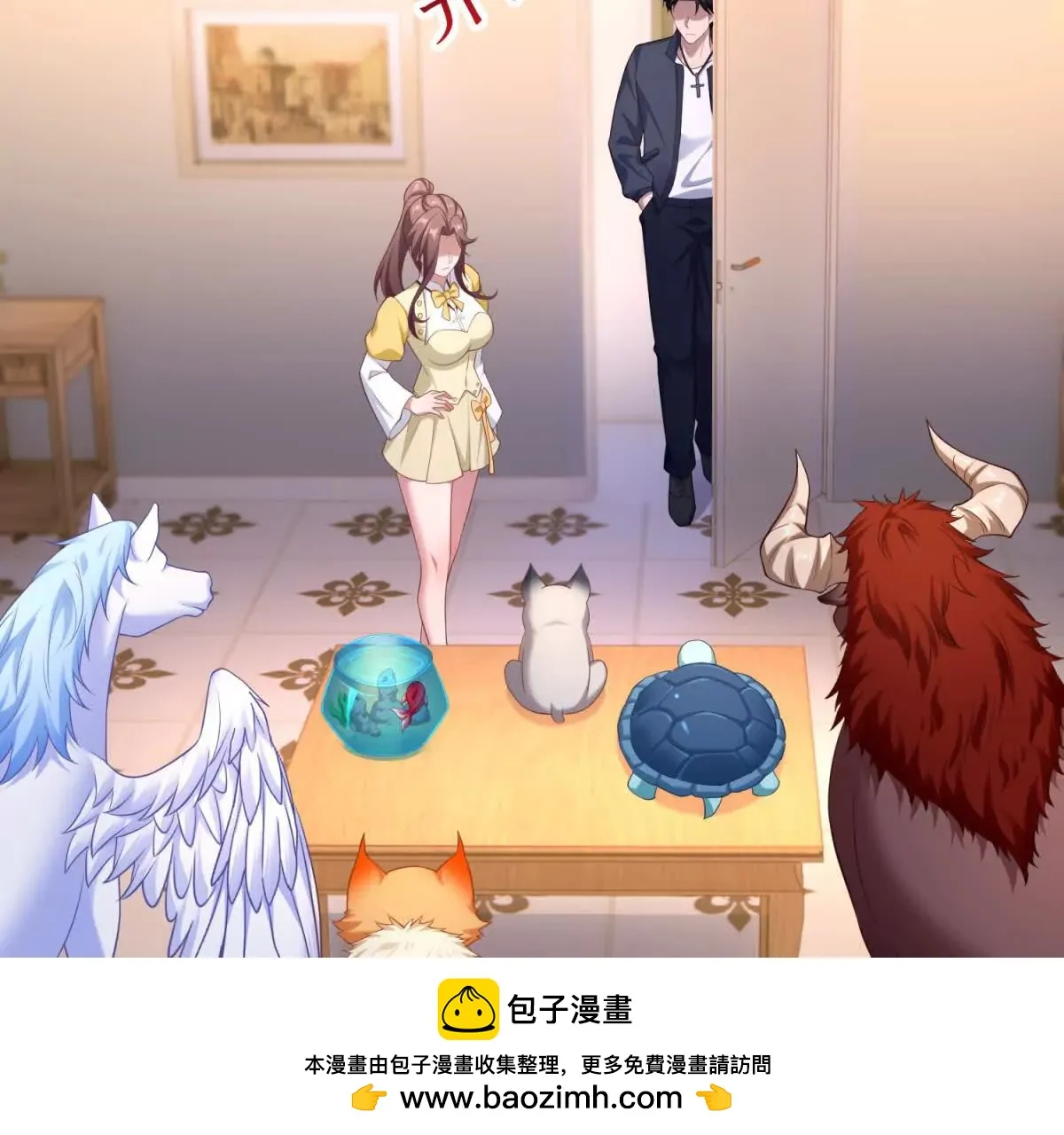 第54页