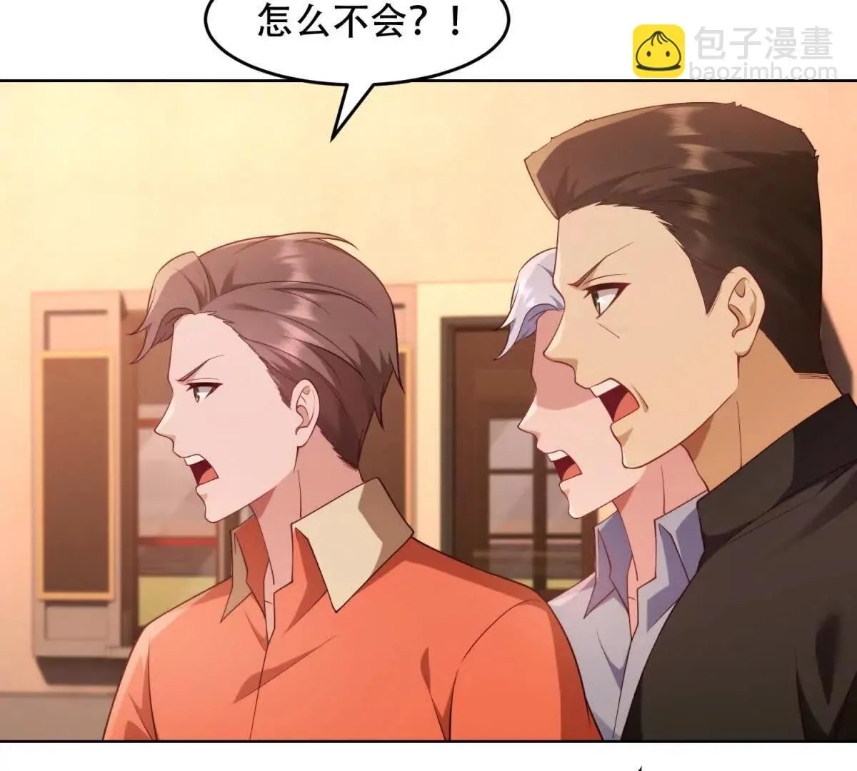 第109页