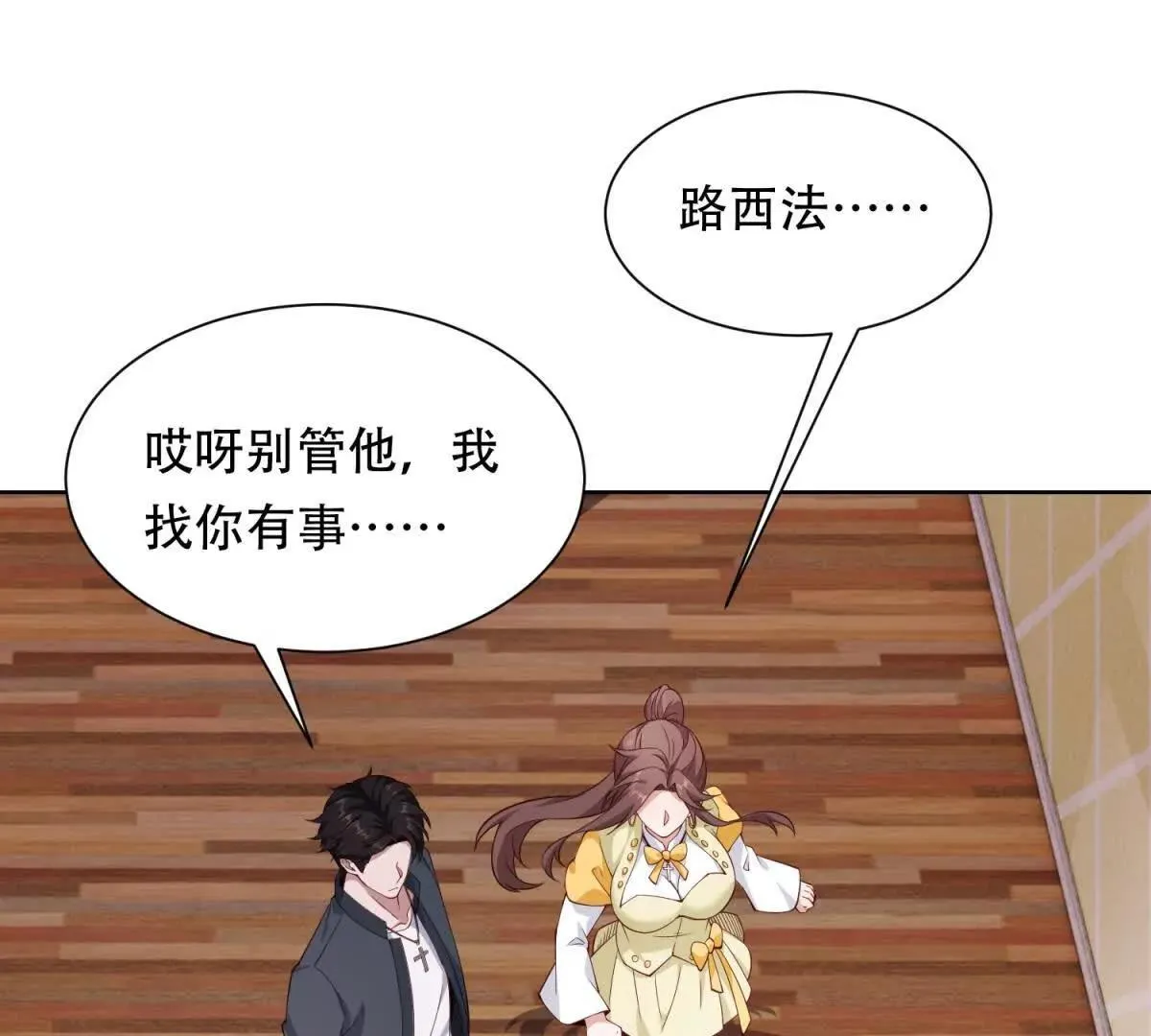 第114页