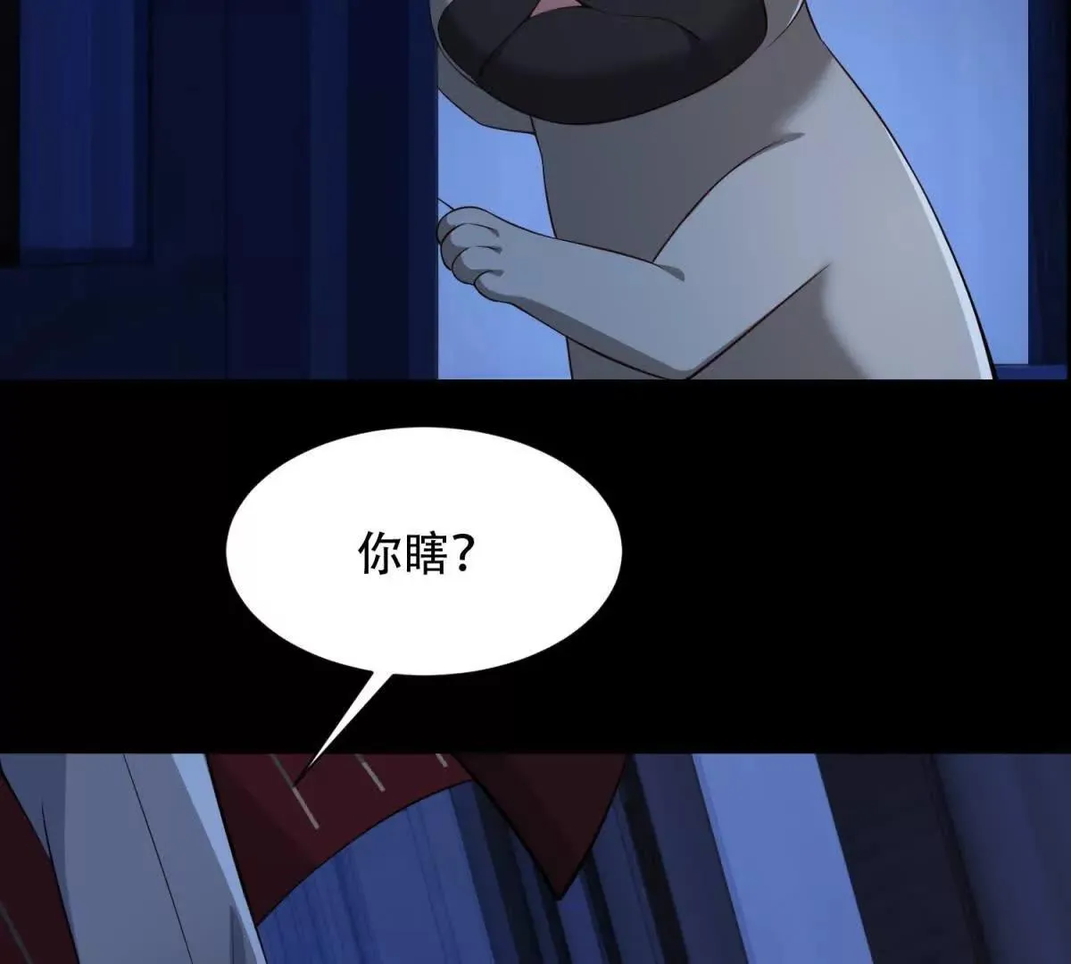第122页