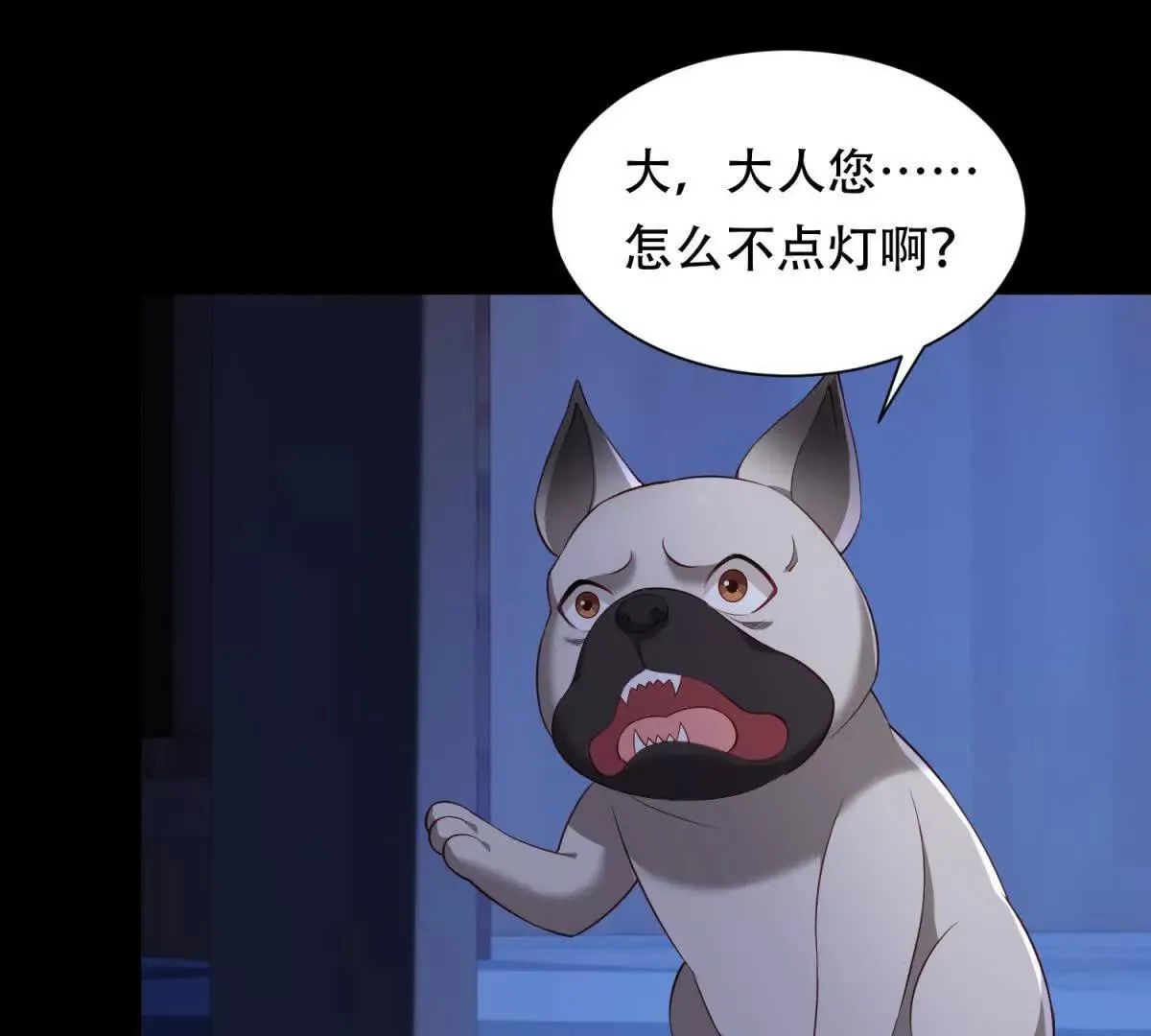 第127页