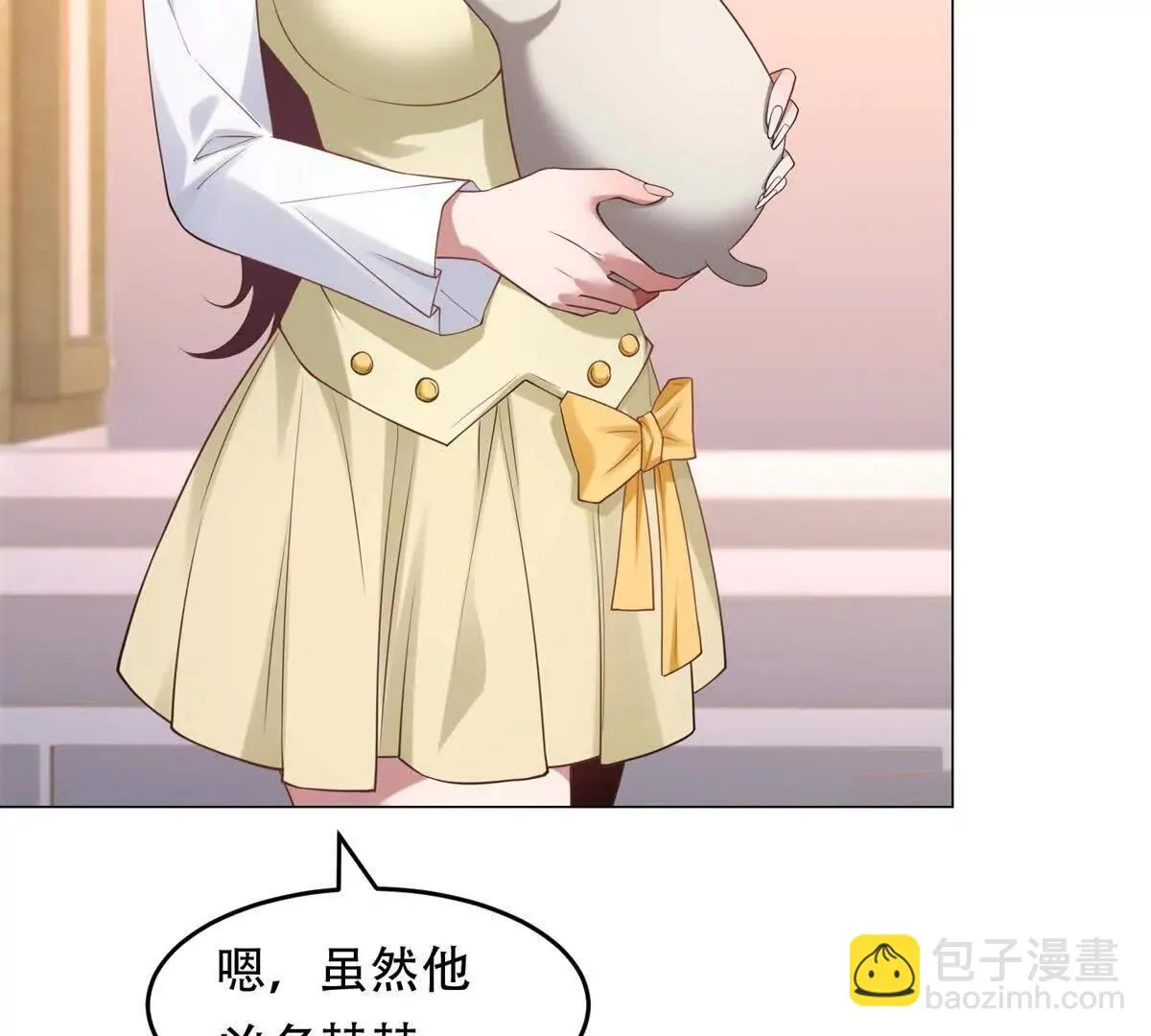 第87页
