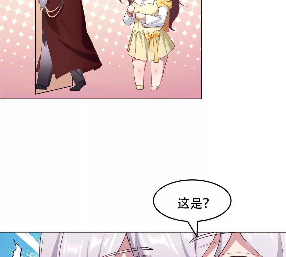 第125页