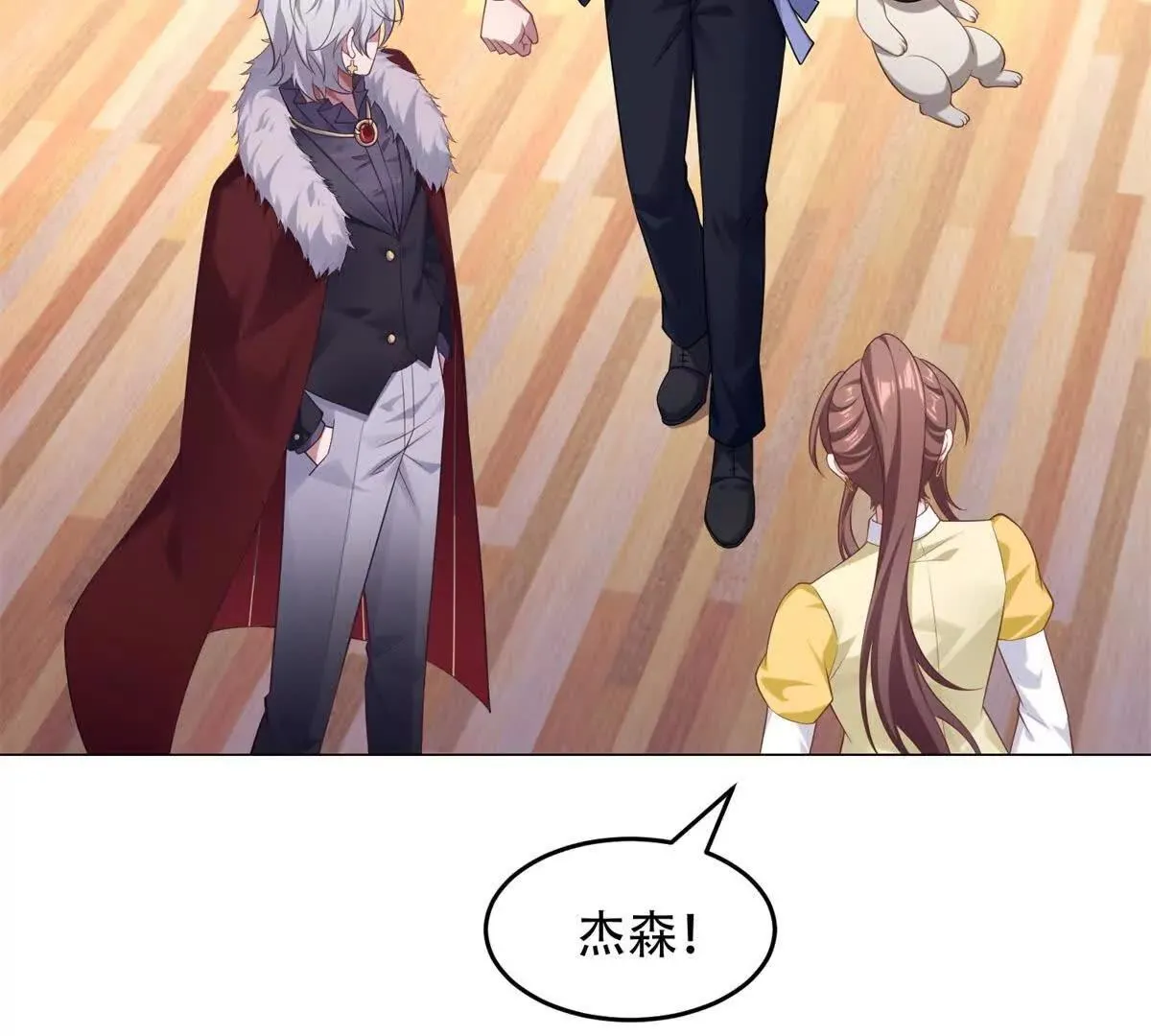 第73页
