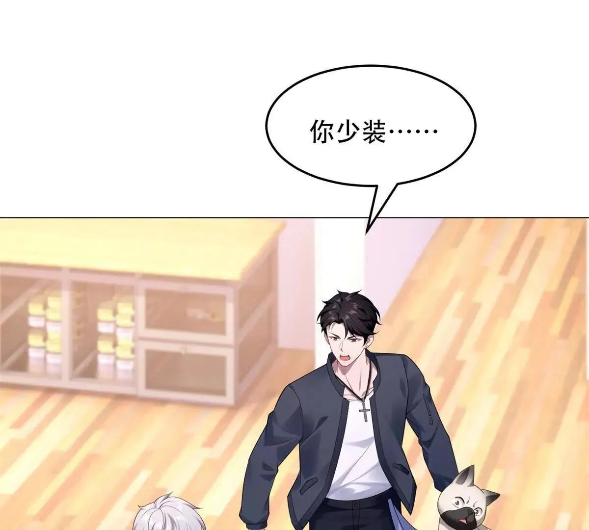第72页
