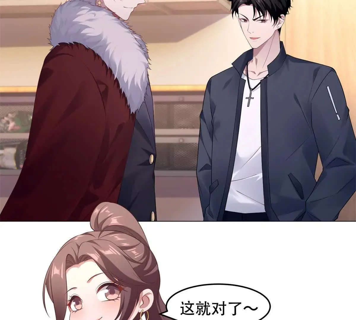 第80页
