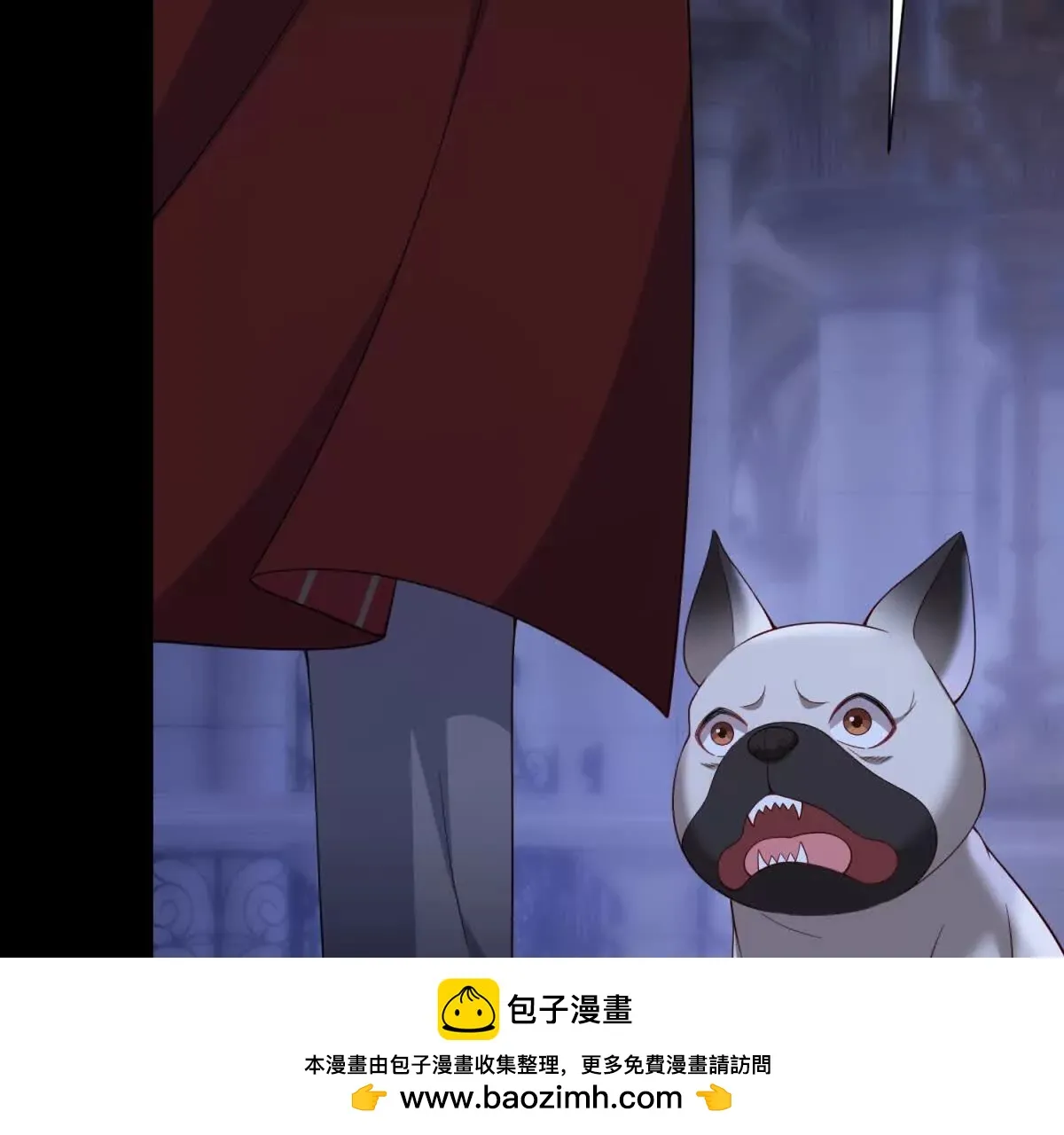 第117页