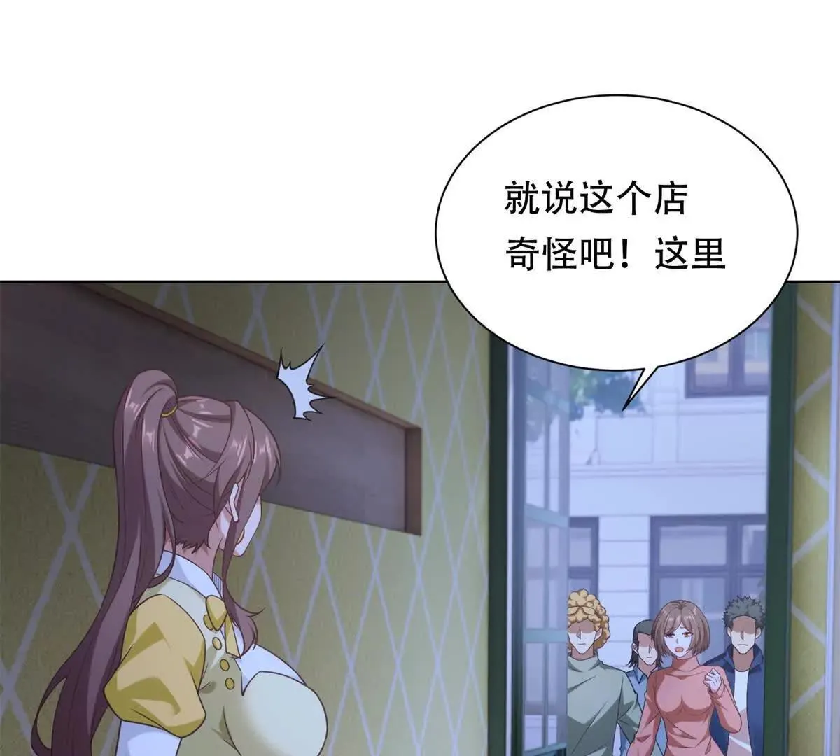 第107页