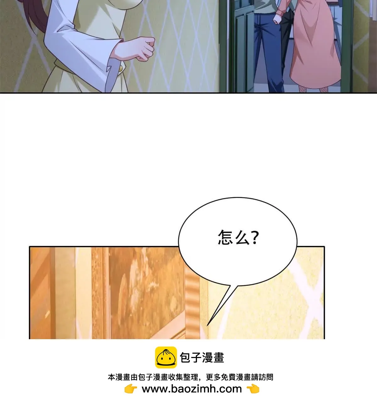 第108页