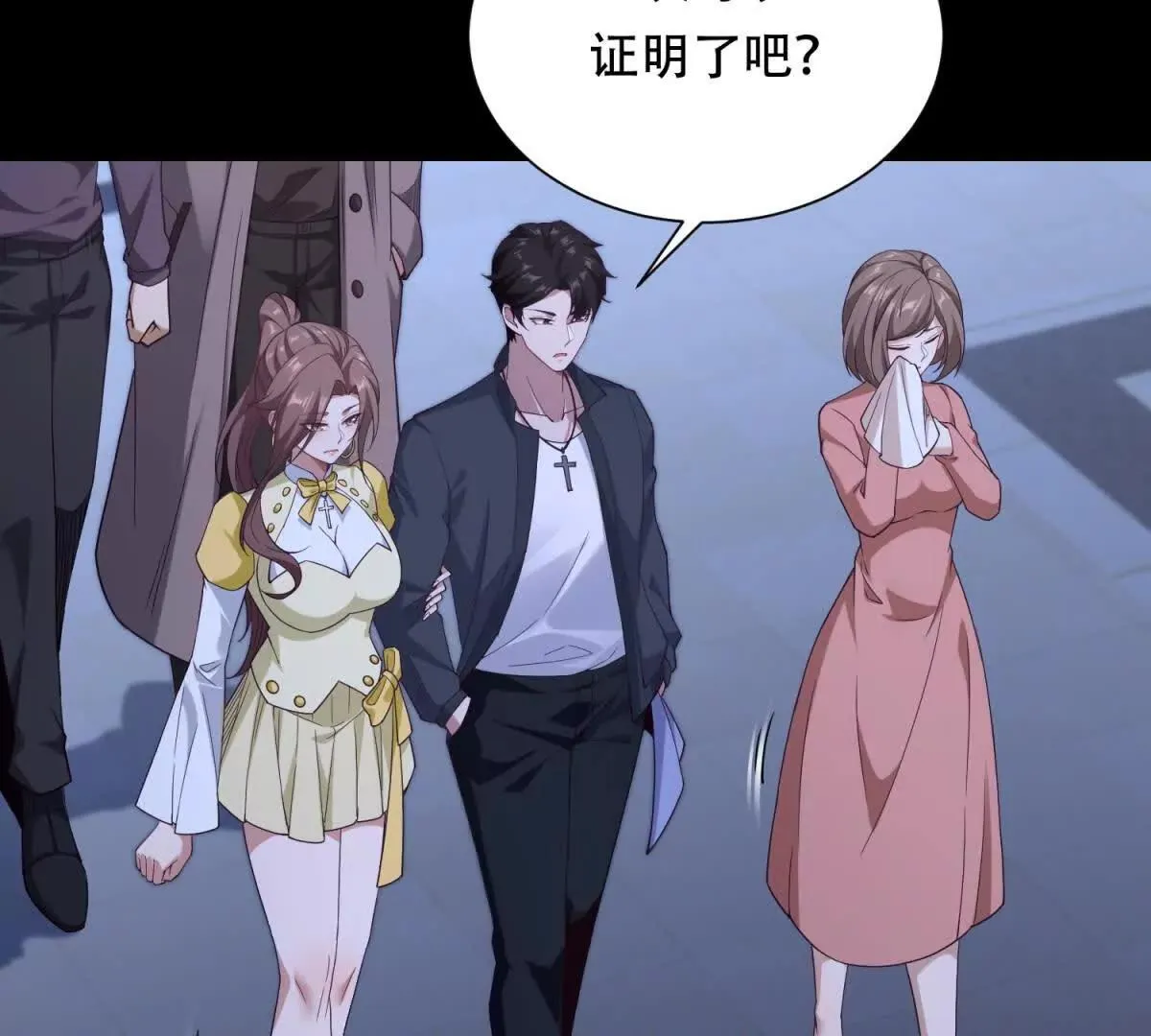 第65页