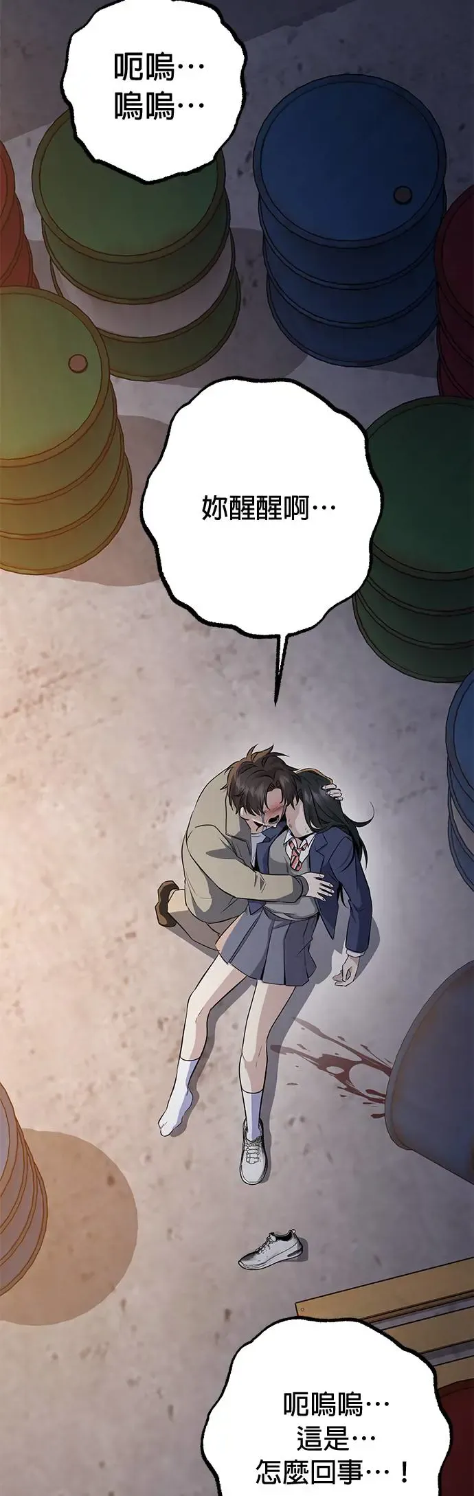 第121页
