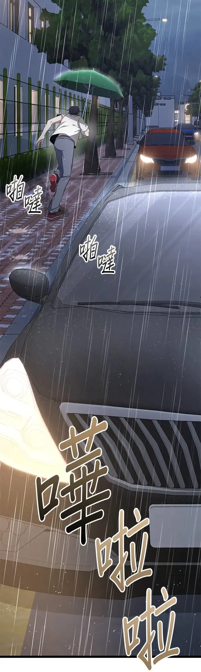 第101页
