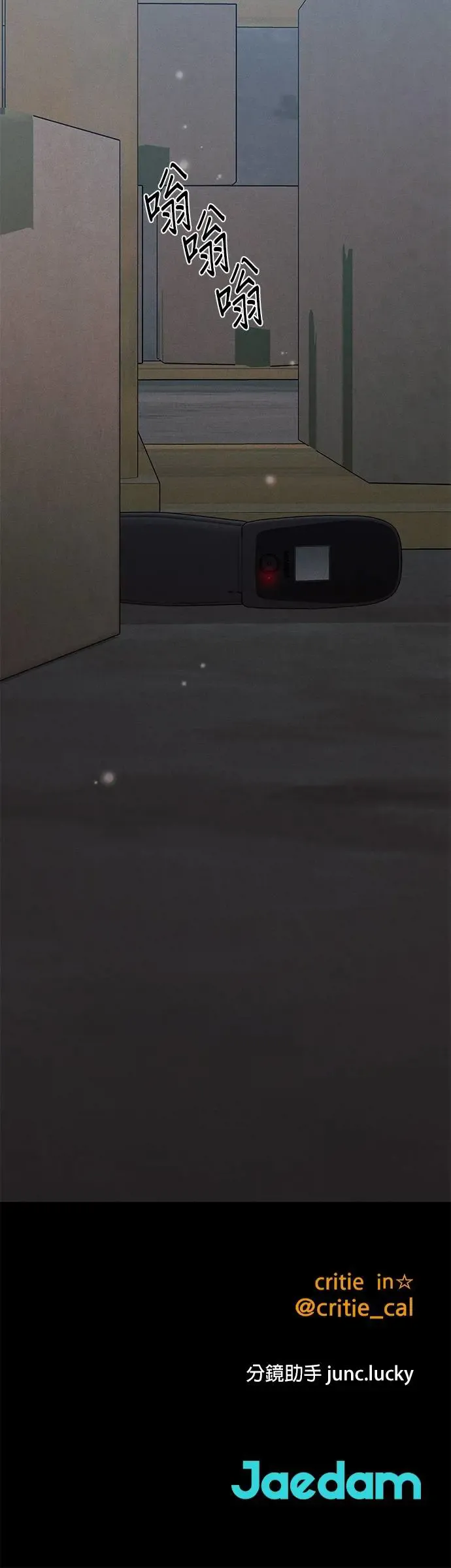 第83页