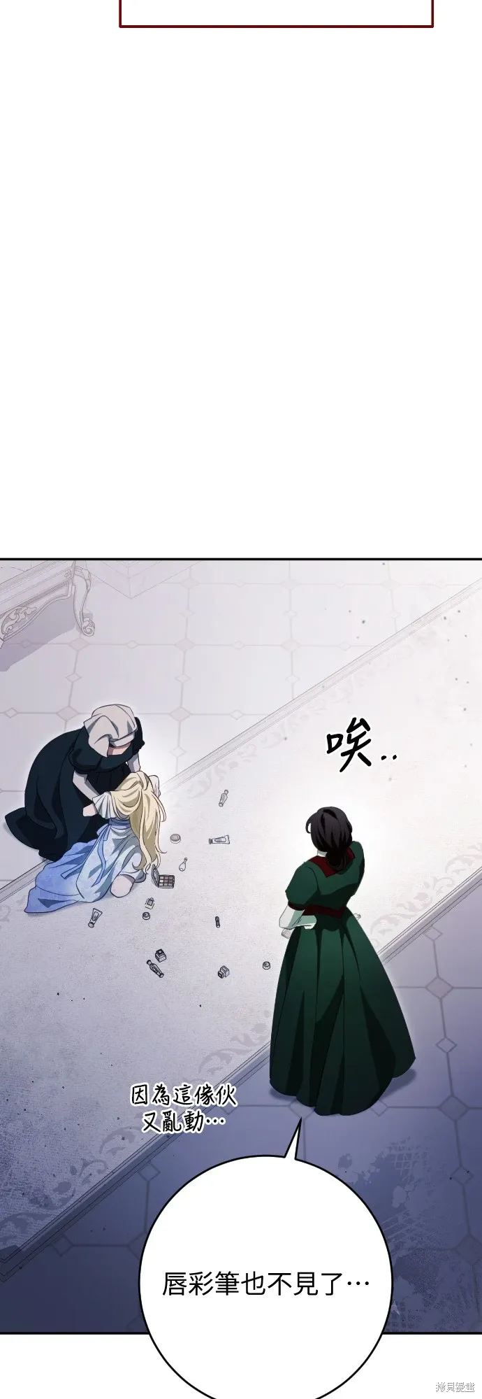 第84页