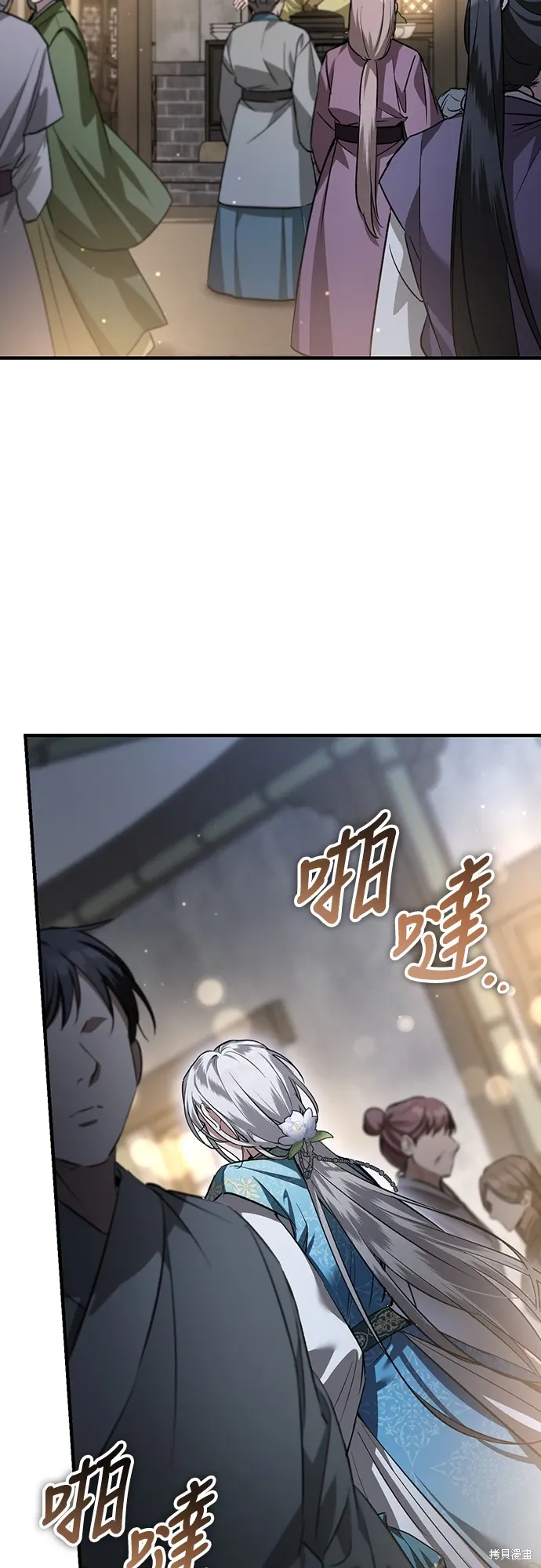 第65页