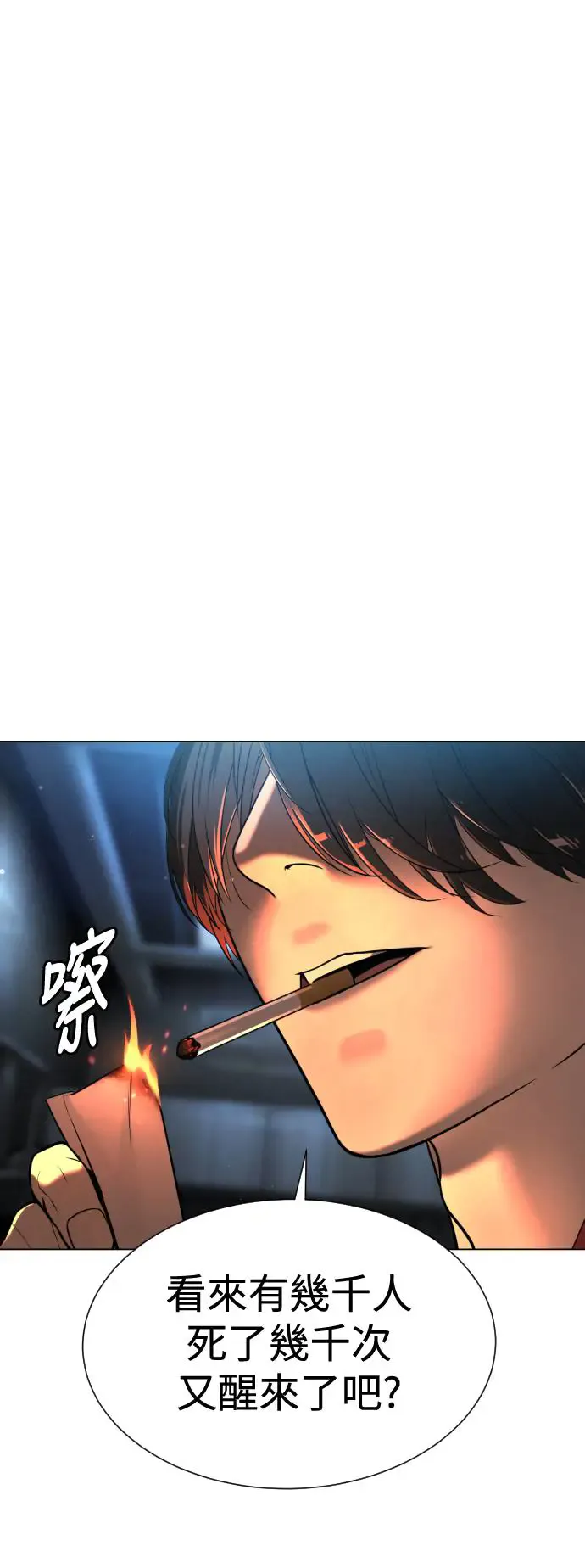 第176页