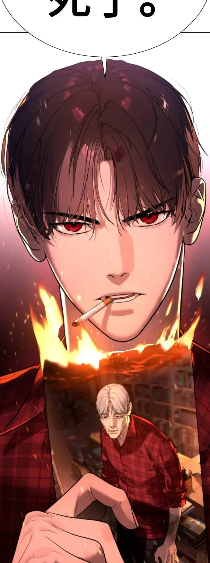 第178页