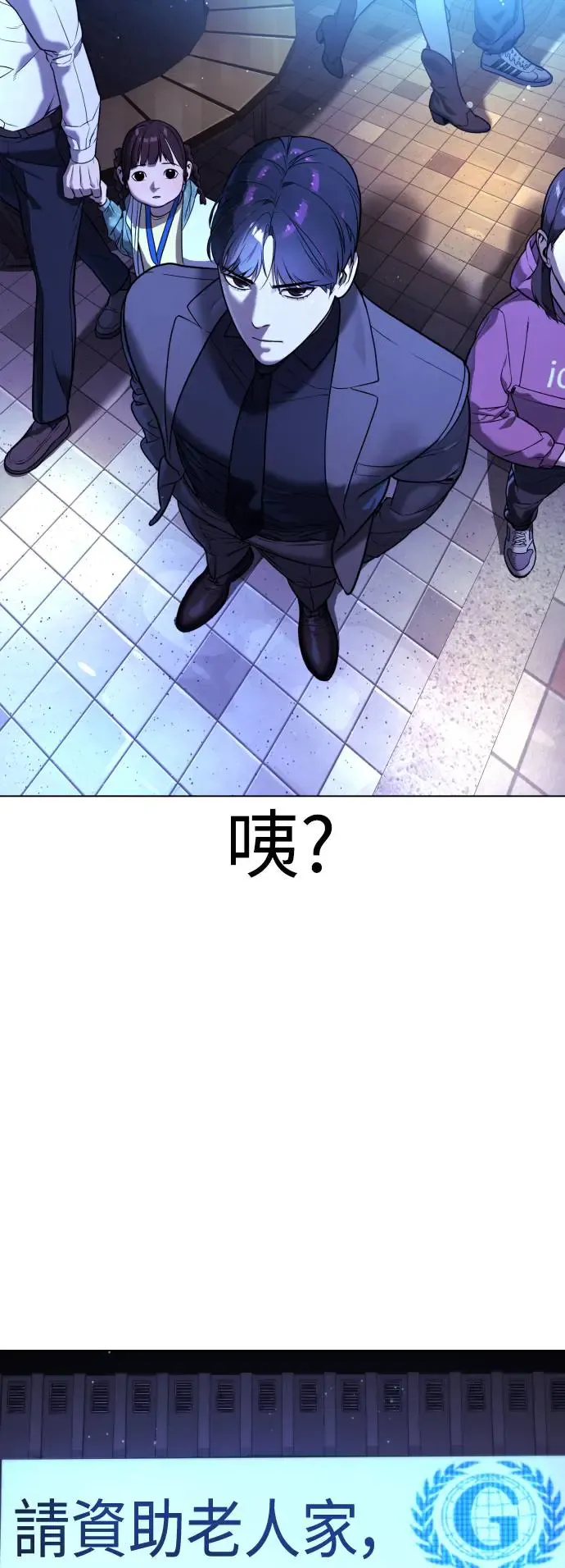 第86页