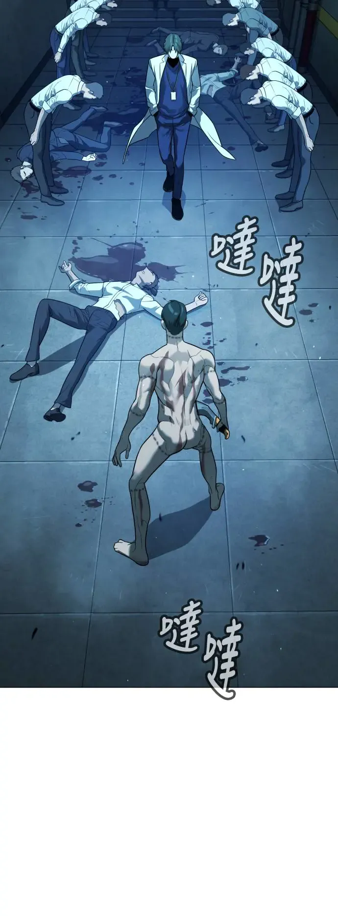 第105页