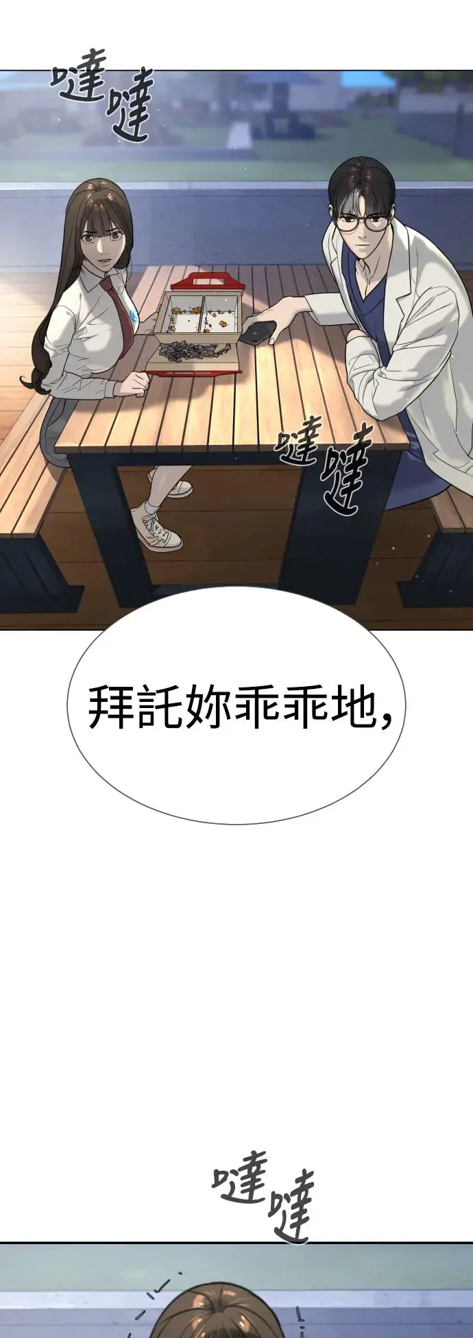 第126页