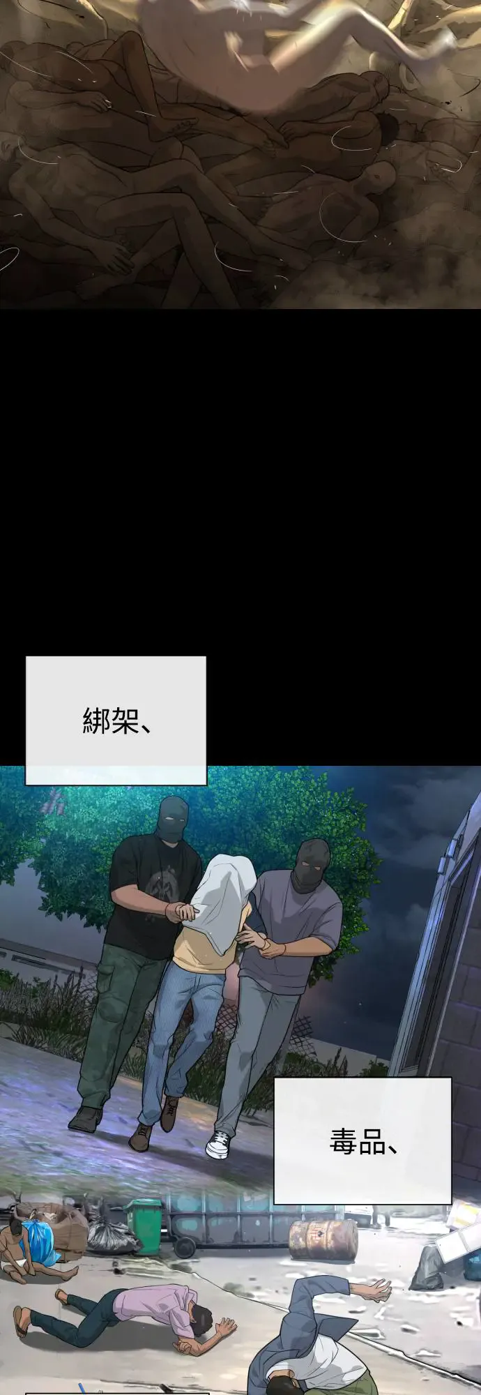 第92页