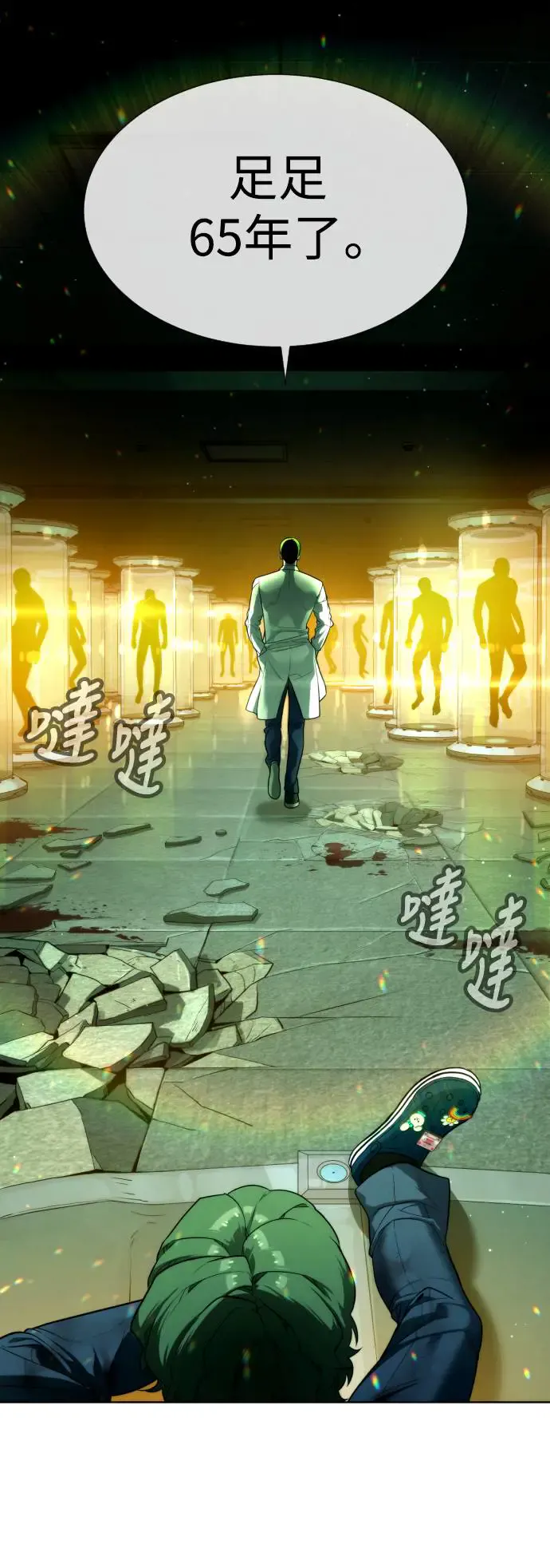 第51页